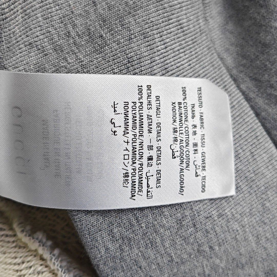Gucci Gucci Web Stripe Cotton Sweatshirt Size L Size US L / EU 52-54 / 3 - 4 Thumbnail