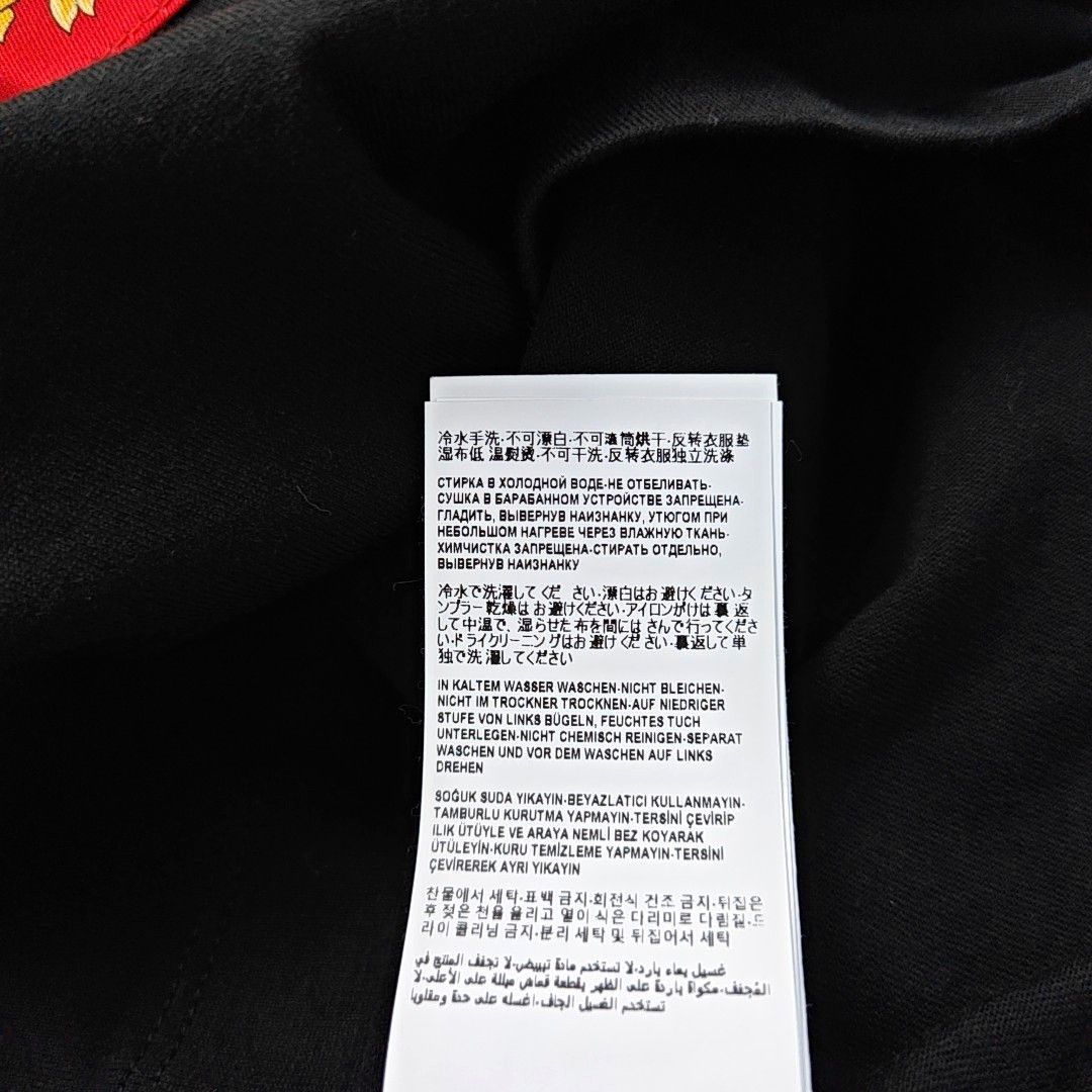 Versace Versace Baroque Tiger Graphic T-Shirt Size S Size US S / EU 44-46 / 1 - 5 Thumbnail