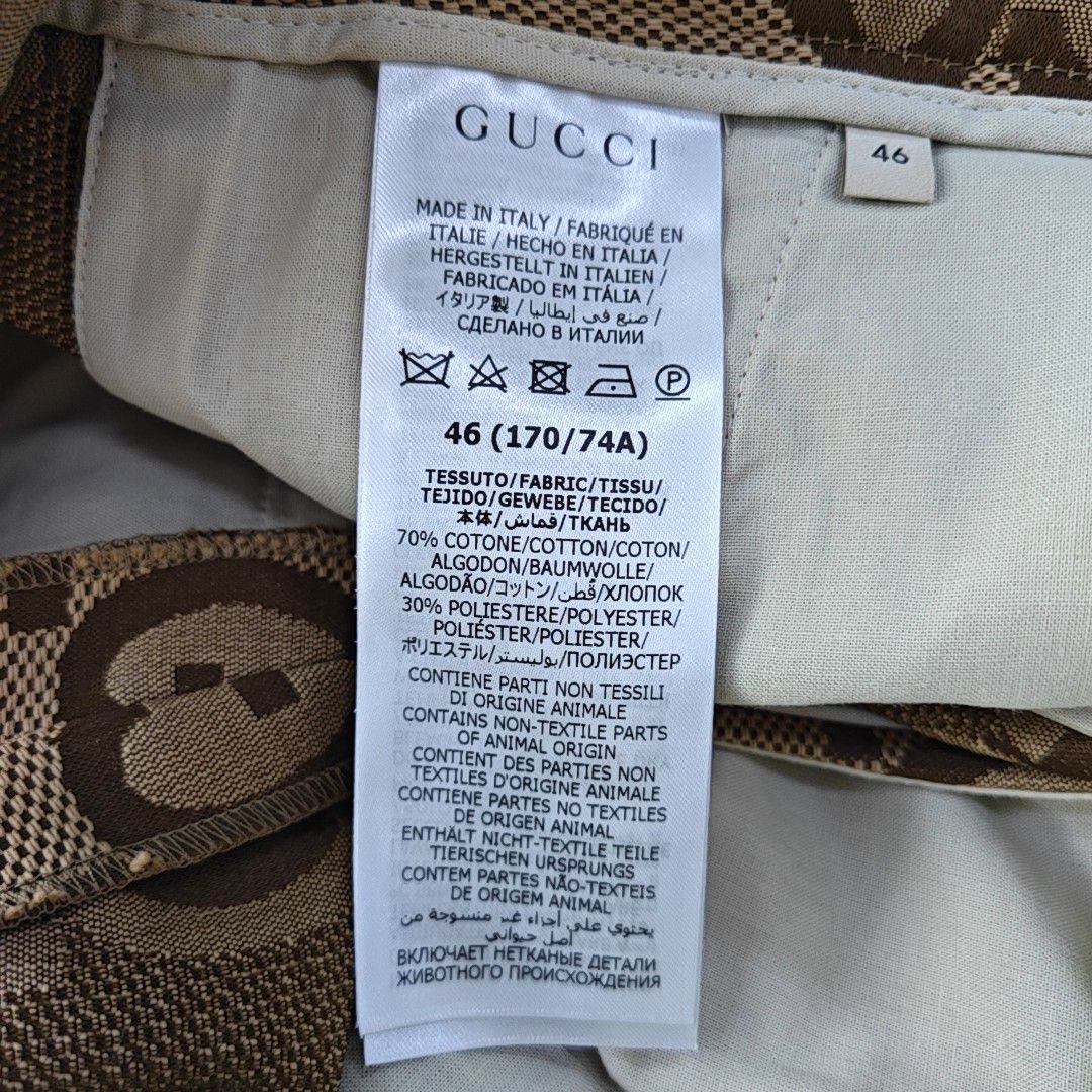 Gucci Gucci GG Monogram Canvas Shorts 46 Size US 30 / EU 46 - 4 Thumbnail