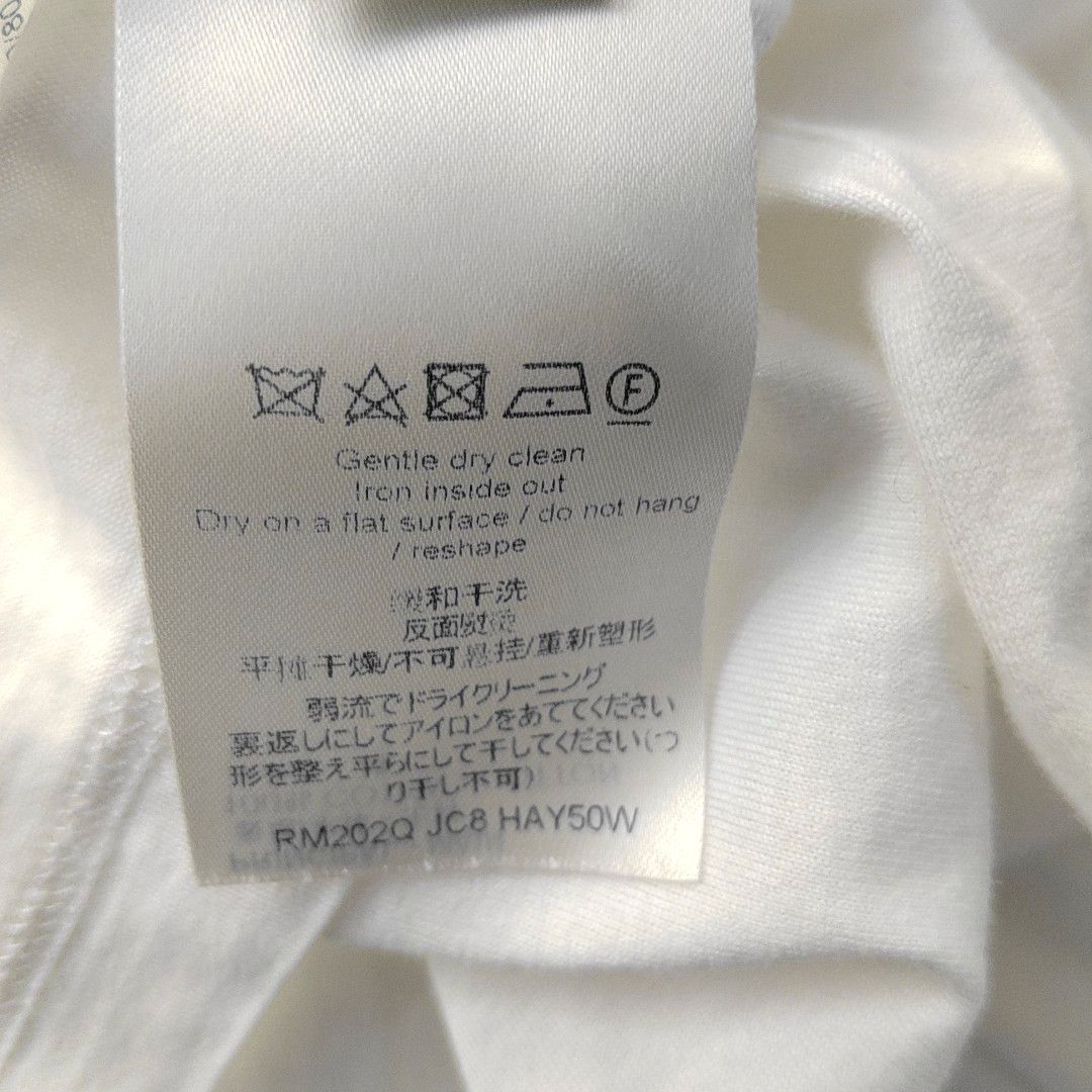 Louis Vuitton Louis Vuitton White Cotton Logo T-Shirt Size M Size US M / EU 48-50 / 2 - 5 Thumbnail