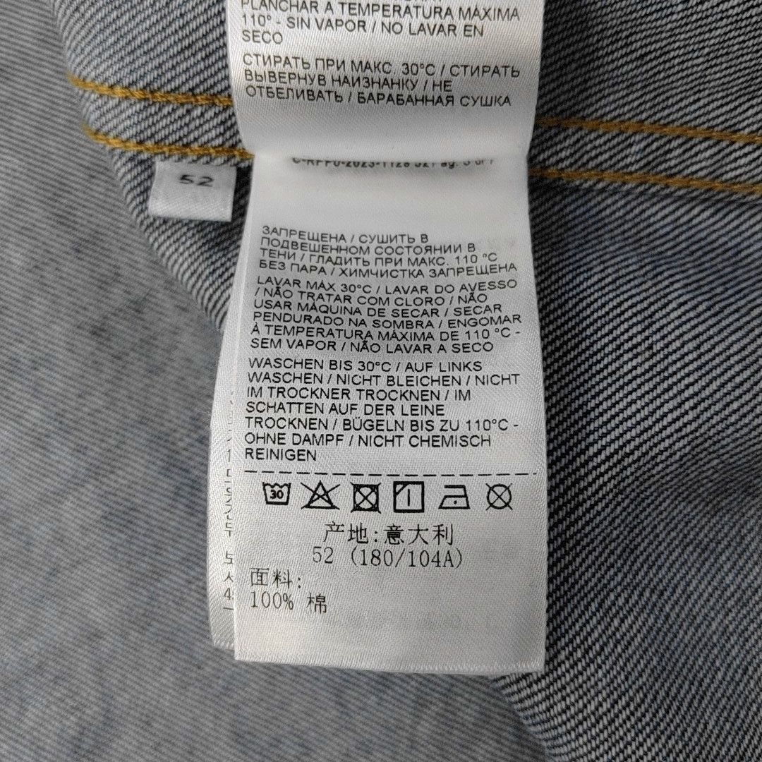 Bottega Veneta Bottega Veneta Blue Cotton Denim Jacket 52 Size US L / EU 52-54 / 3 - 4 Thumbnail