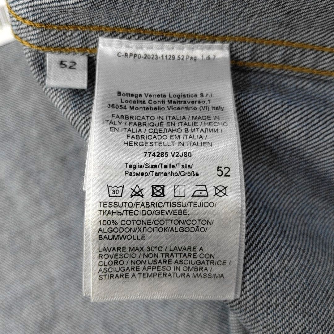 Bottega Veneta Bottega Veneta Blue Cotton Denim Jacket 52 Size US L / EU 52-54 / 3 - 5 Thumbnail