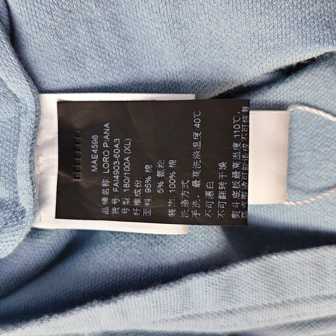 Loro Piana Loro Piana Blue Cotton Blend Polo Shirt Size XL Size US XL / EU 56 / 4 - 4 Thumbnail