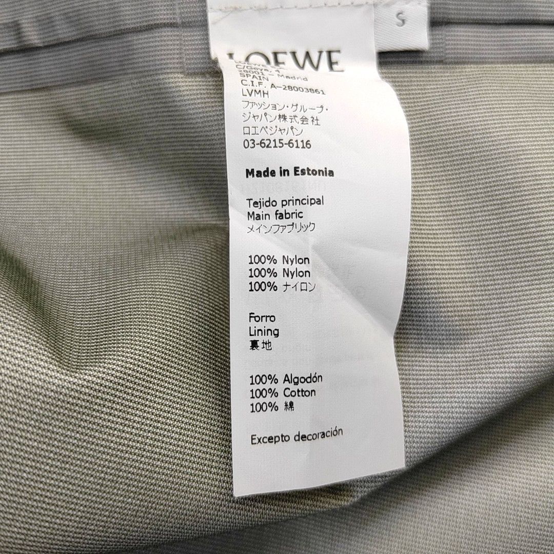 Loewe Loewe Colorblock Hooded Nylon Jacket S Size US S / EU 44-46 / 1 - 4 Thumbnail