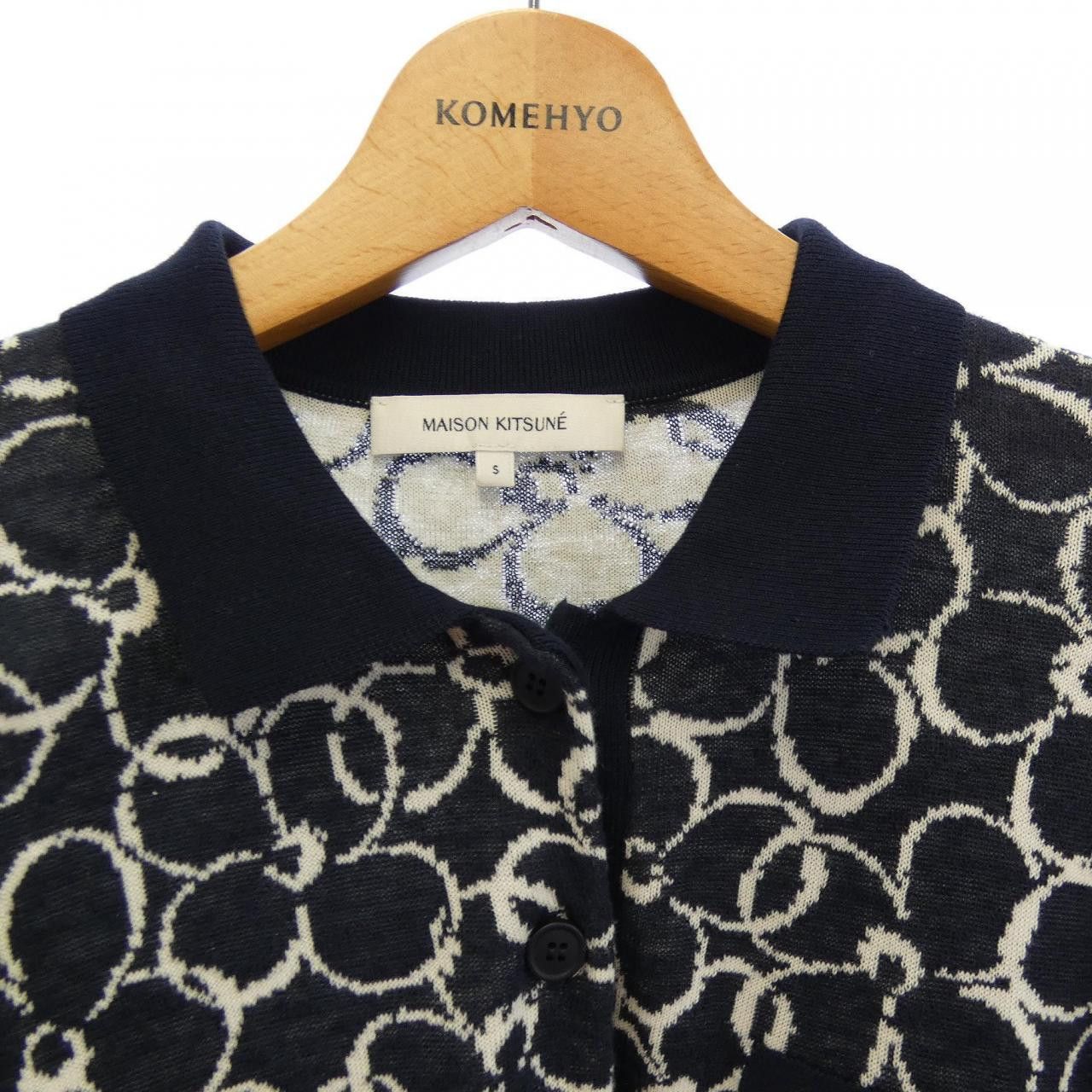 Maison Kitsune Maison Kitsune Maison Kitsune Dress Textile Dresses DUTY FREE for USA Size ONE SIZE - 5 Thumbnail