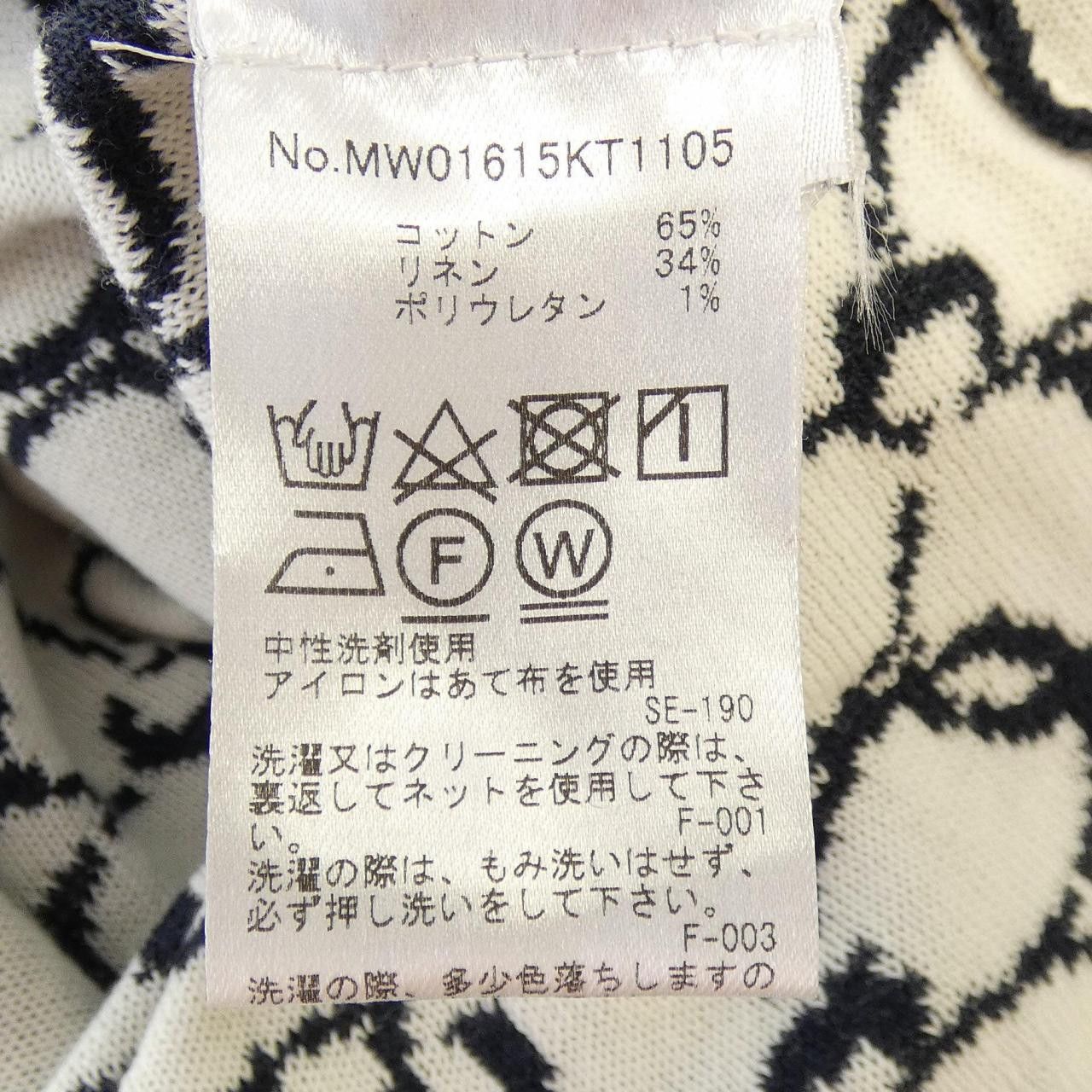 Maison Kitsune Maison Kitsune Maison Kitsune Dress Textile Dresses DUTY FREE for USA Size ONE SIZE - 3 Thumbnail