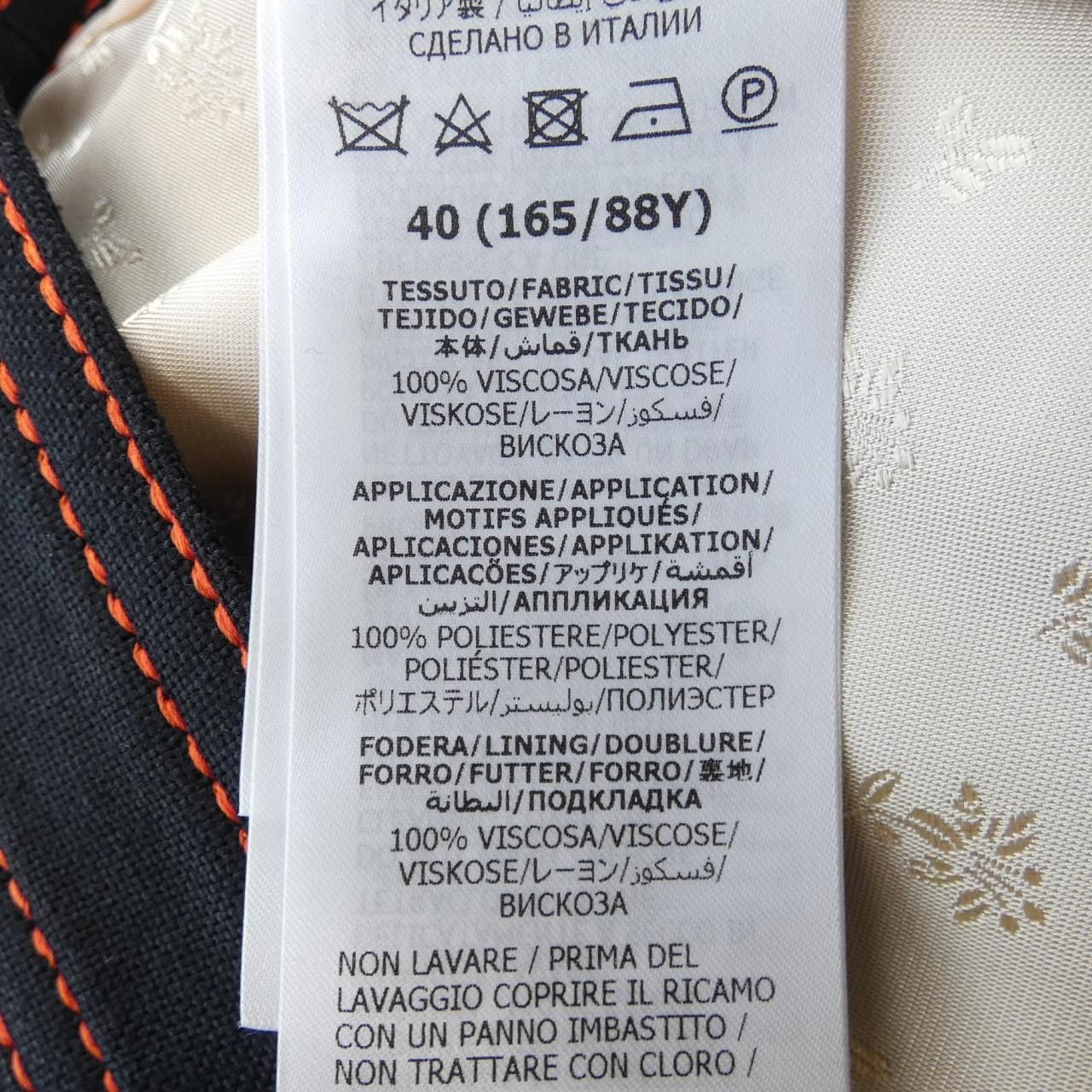 Gucci Gucci Gucci Jacket Others Outerwear 694692ZAJUA DUTY FREE for USA Size ONE SIZE - 3 Thumbnail
