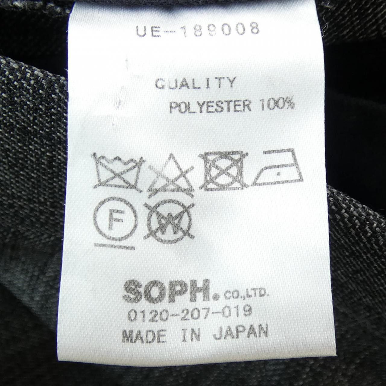 Other Other uniform experiment Pants Others Pants 189008 DUTY FREE for USA Size ONE SIZE - 3 Thumbnail