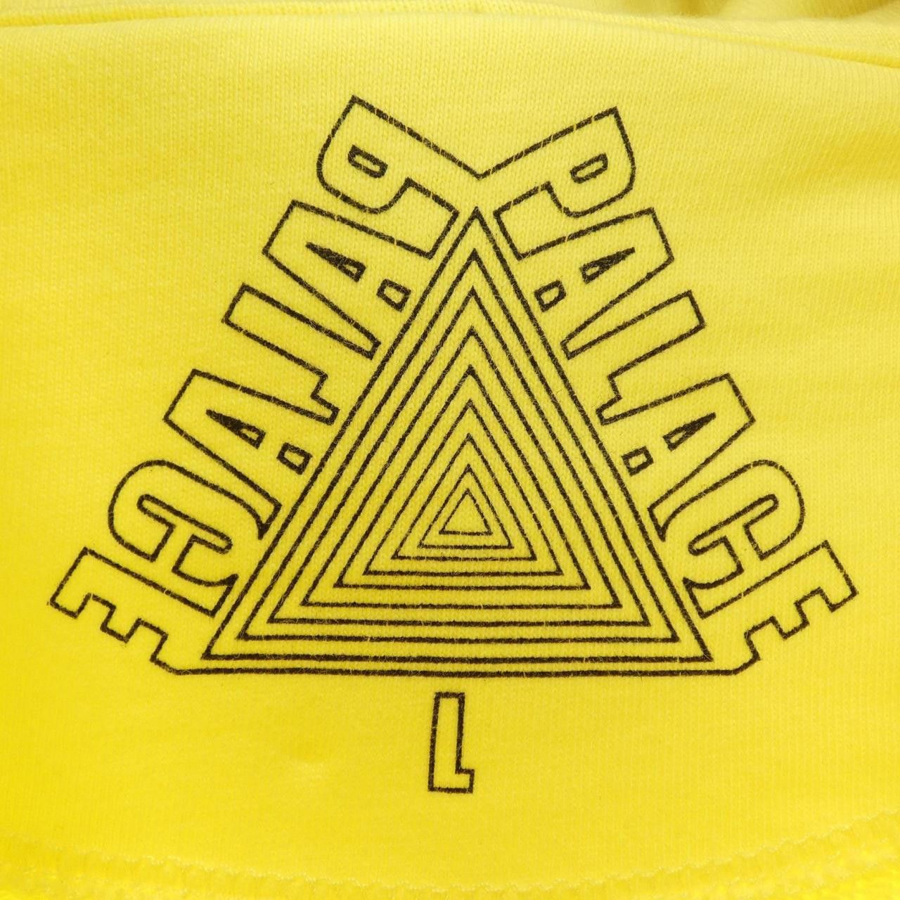 Other Other Palace Hoodie Textile Sweatshirts & Hoodies DUTY FREE for USA Size ONE SIZE - 4 Thumbnail