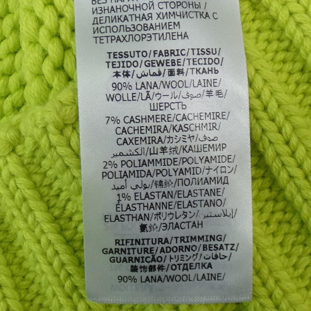 Alexander McQueen Alexander McQueen Alexander McQueen Cashmere Blend Knit Textile Tops 807668Q1BBI DUTY FREE for USA Size ONE SIZE - 3 Thumbnail