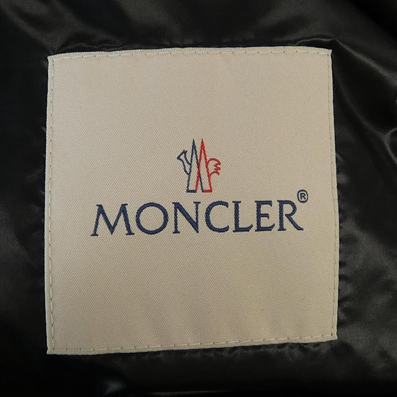 Moncler Moncler Moncler AMINIA down jacket Textile Outerwear AMINIA DUTY FREE for USA Size ONE SIZE - 5 Thumbnail