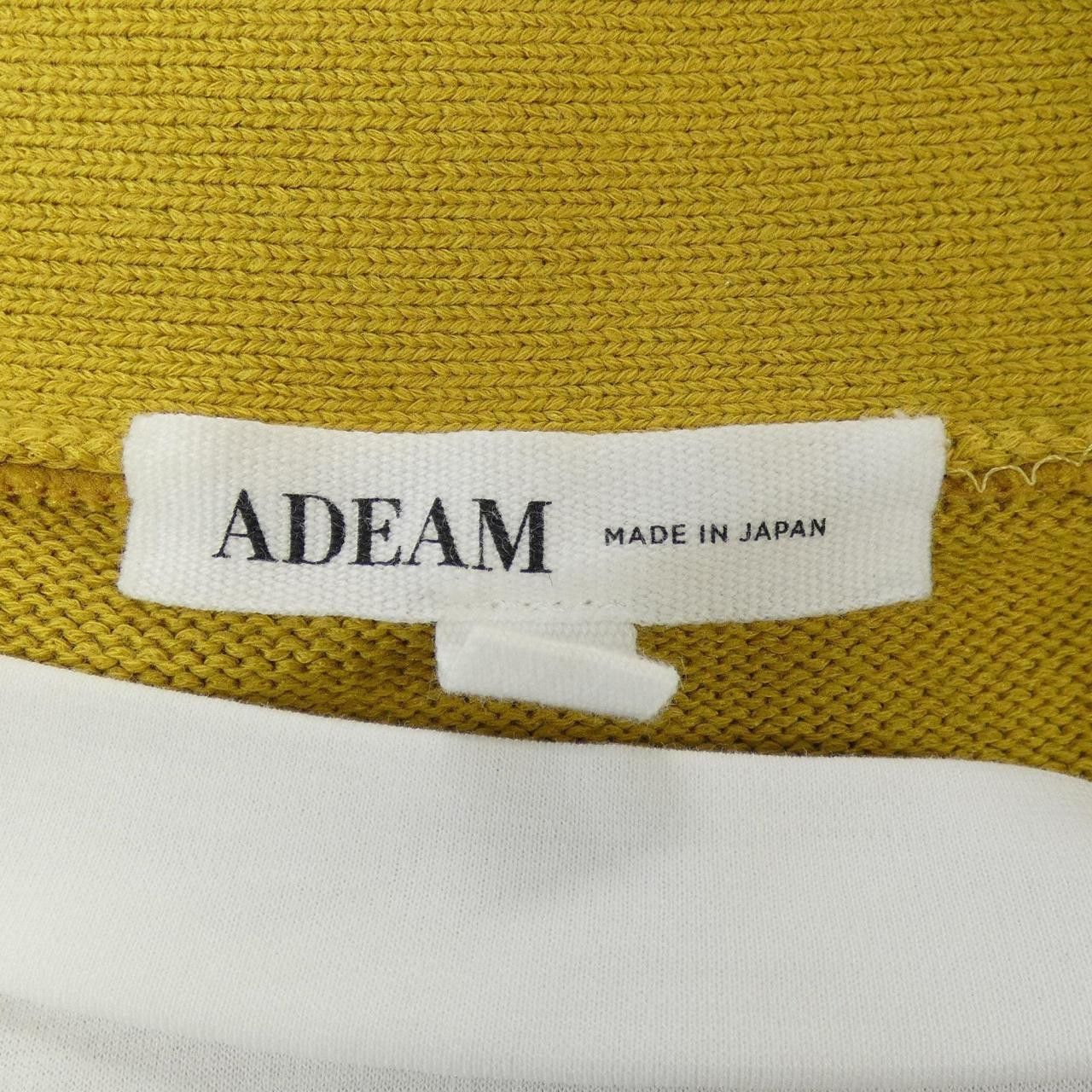 Other Other ADEAM Cardigan Textile Tops 43064 DUTY FREE for USA Size ONE SIZE - 4 Thumbnail