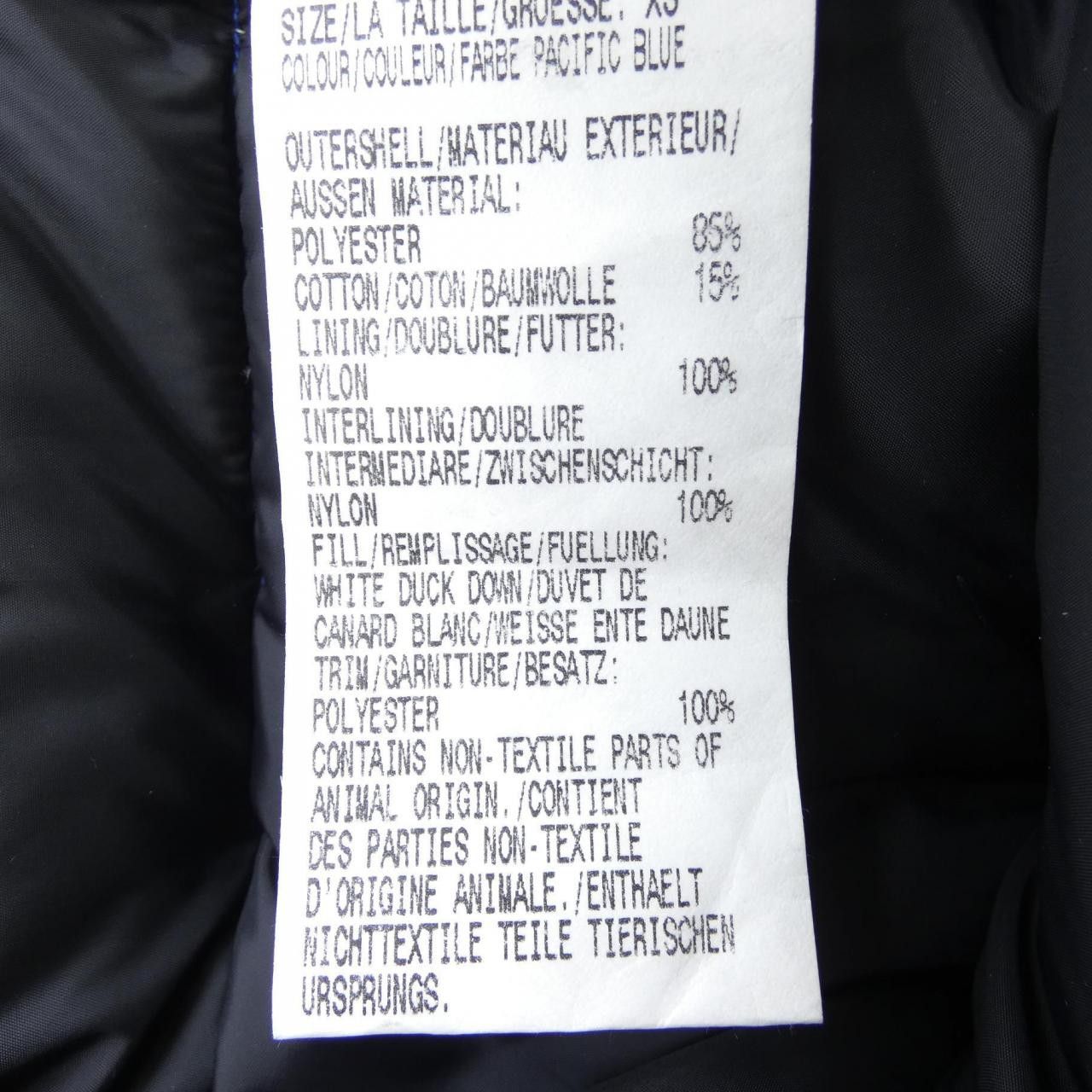 Canada Goose Canada Goose Canada Goose Down Vest Textile Outerwear 2832JLI DUTY FREE for USA Size ONE SIZE - 3 Thumbnail