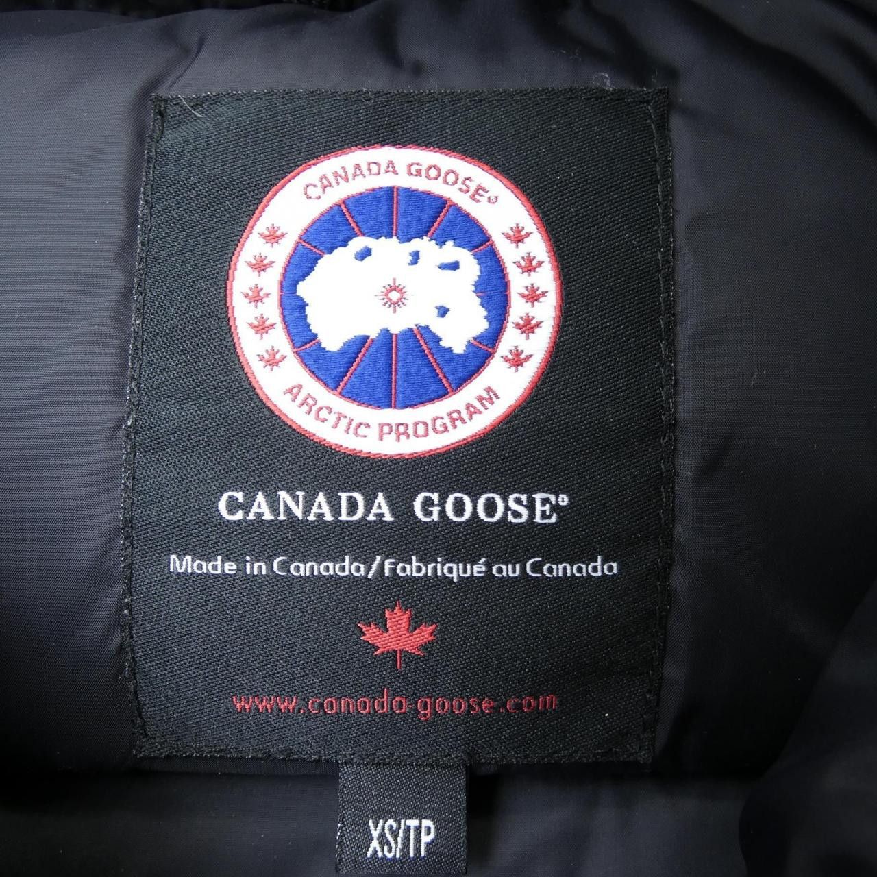 Canada Goose Canada Goose Canada Goose Down Vest Textile Outerwear 2832JLI DUTY FREE for USA Size ONE SIZE - 4 Thumbnail
