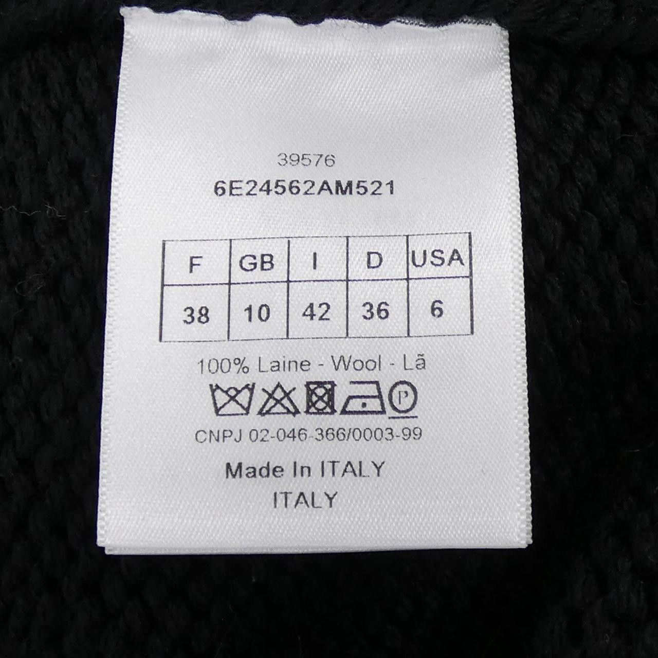 Dior Dior Christian Dior Knit Top Textile Tops 6E24562AM521 DUTY FREE for USA Size ONE SIZE - 3 Thumbnail