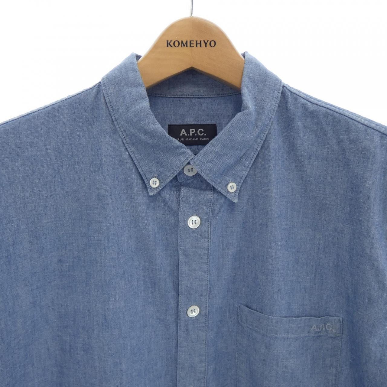 Other A.P.C A.P.C. Cotton Shirt Textile Dress Shirt DUTY FREE for USA Size ONE SIZE - 5 Thumbnail