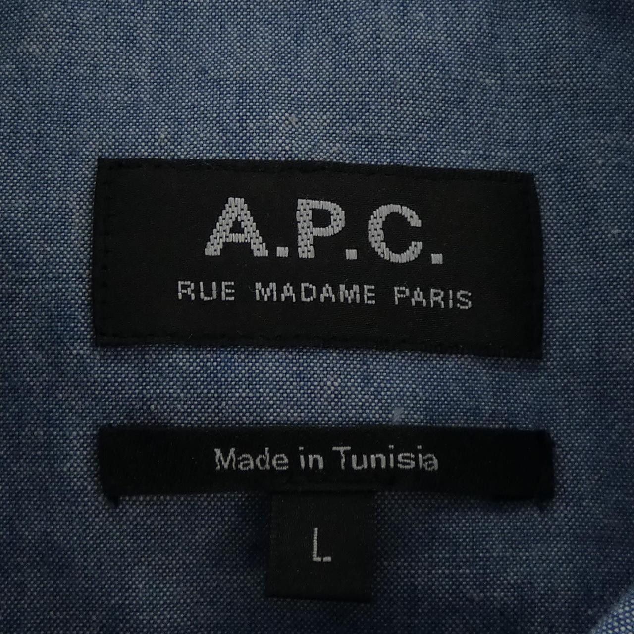 Other A.P.C A.P.C. Cotton Shirt Textile Dress Shirt DUTY FREE for USA Size ONE SIZE - 4 Thumbnail