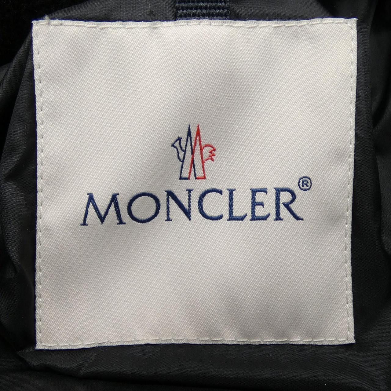 Moncler Moncler Moncler EFFRAIE Down Jacket Textile Outerwear EFFRAIE DUTY FREE for USA Size ONE SIZE - 5 Thumbnail