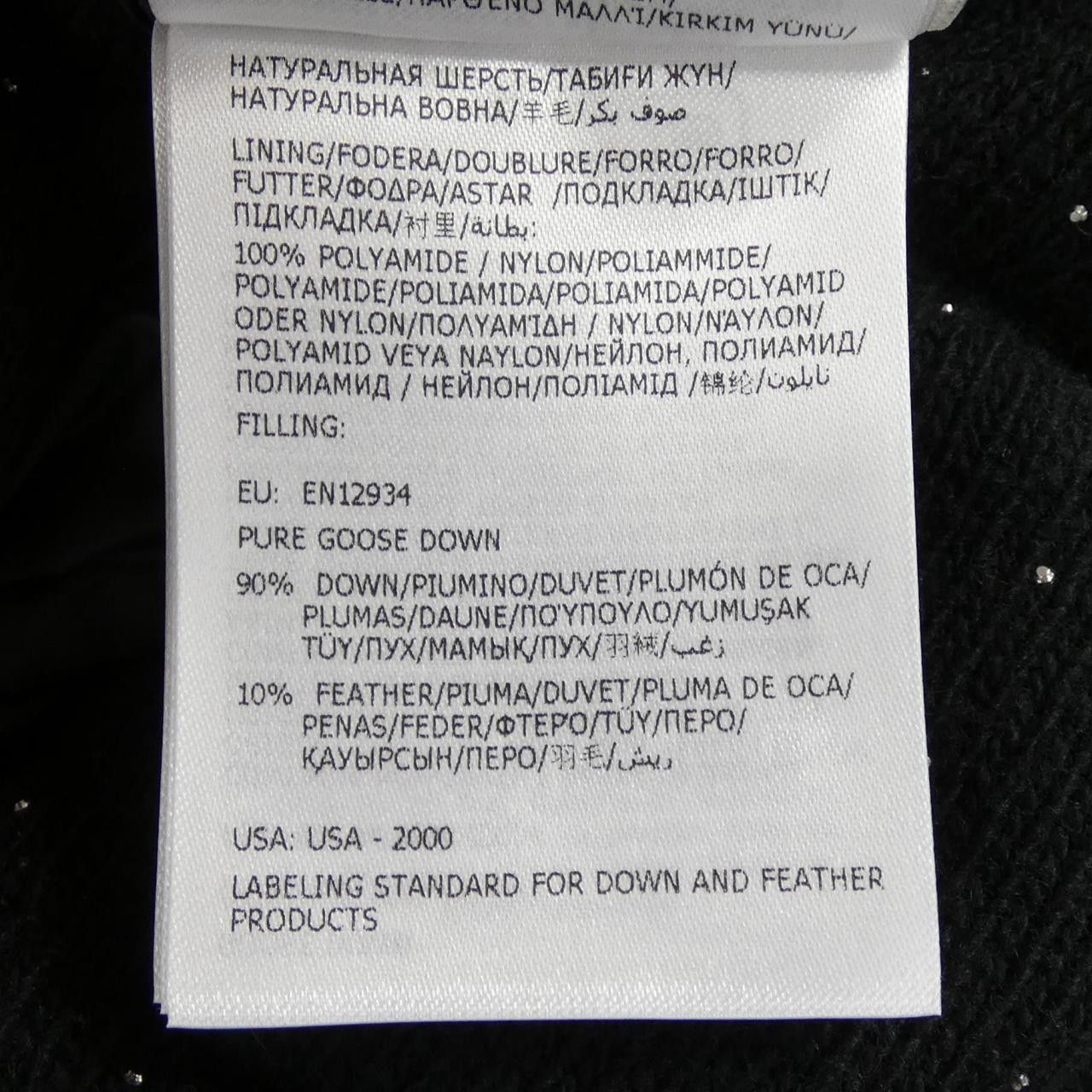 Moncler Moncler Moncler EFFRAIE Down Jacket Textile Outerwear EFFRAIE DUTY FREE for USA Size ONE SIZE - 4 Thumbnail