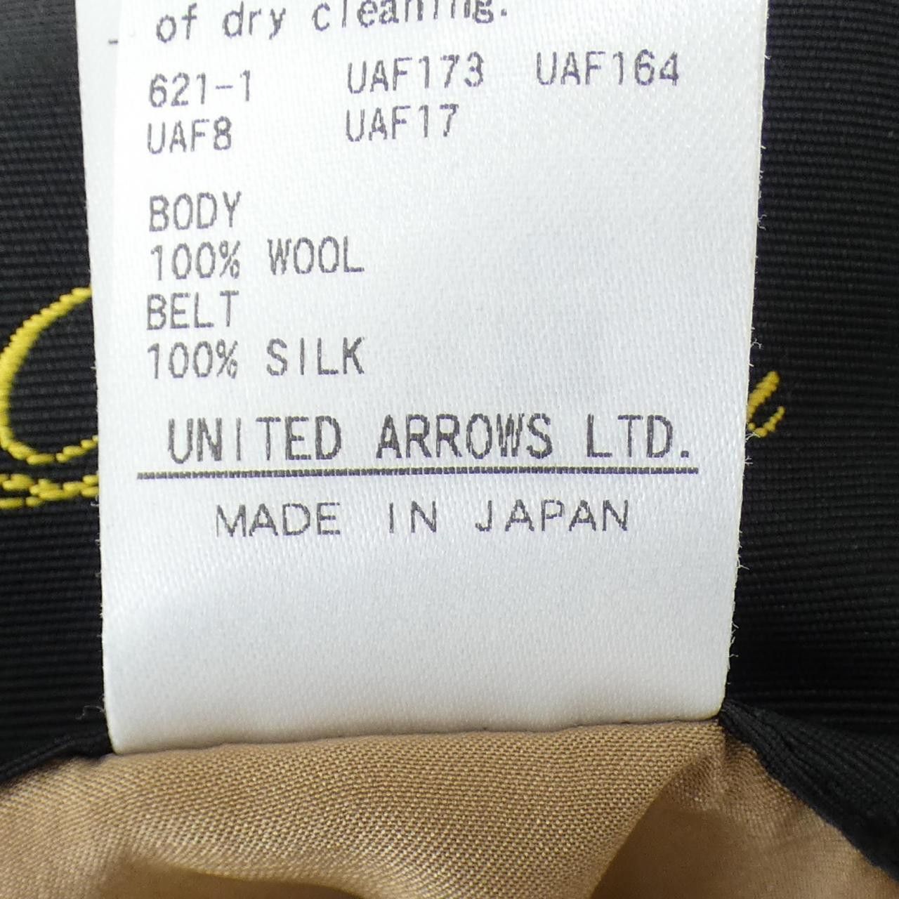 Other Other Drawer Wool Blend Reversible Coat Textile Outerwear 6525-234-0812 DUTY FREE for USA Size ONE SIZE - 3 Thumbnail