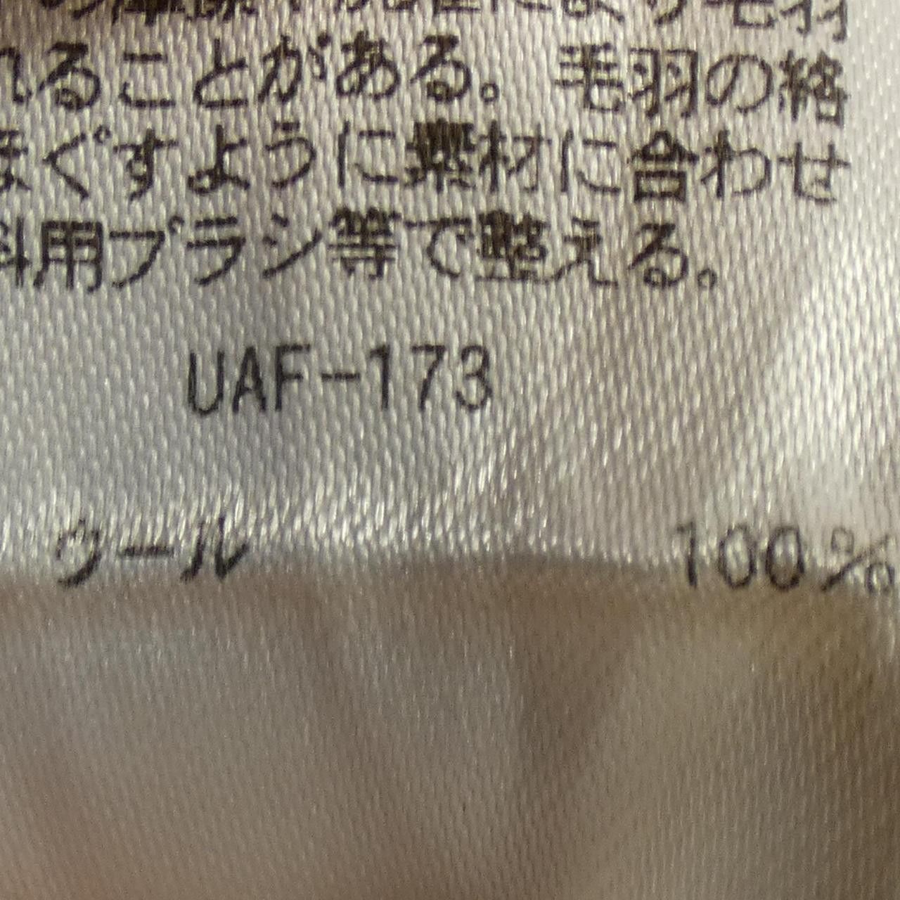 Other Other Drawer Coat Others Outerwear 65252340672 DUTY FREE for USA Size ONE SIZE - 3 Thumbnail
