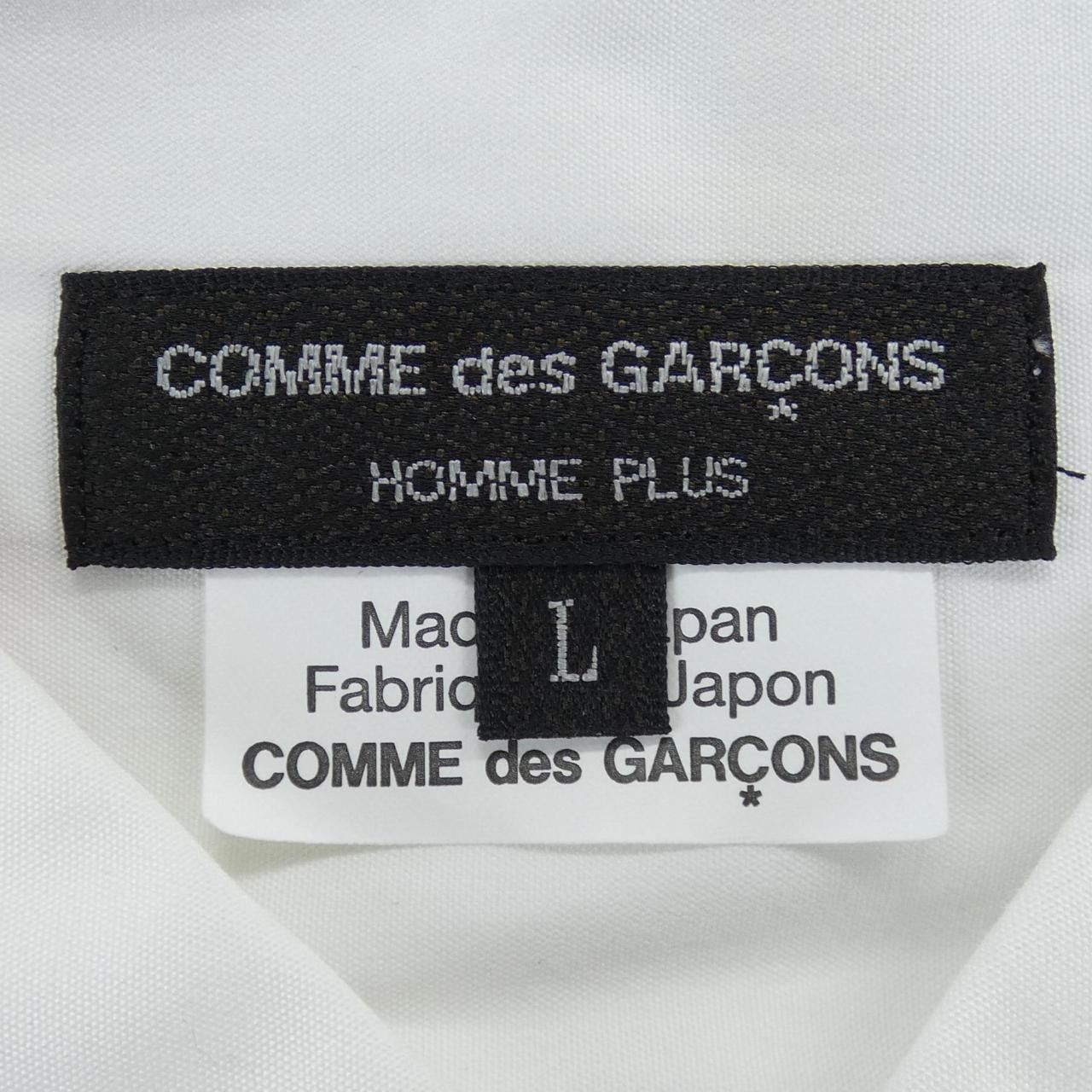 Comme des Garcons Comme des Garçons Comme des Garcons Homme Plus Shirt Textile Dress Shirt PM-B014 DUTY FREE for USA Size ONE SIZE - 4 Thumbnail