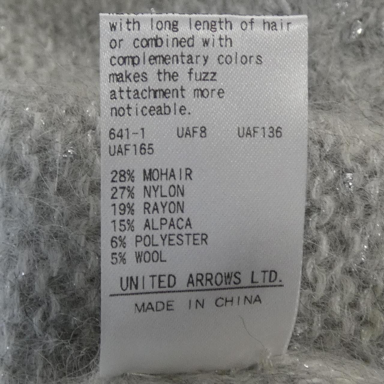 Other Other Drawer Knit Textile Tops 6513-199-1141 DUTY FREE for USA Size ONE SIZE - 3 Thumbnail