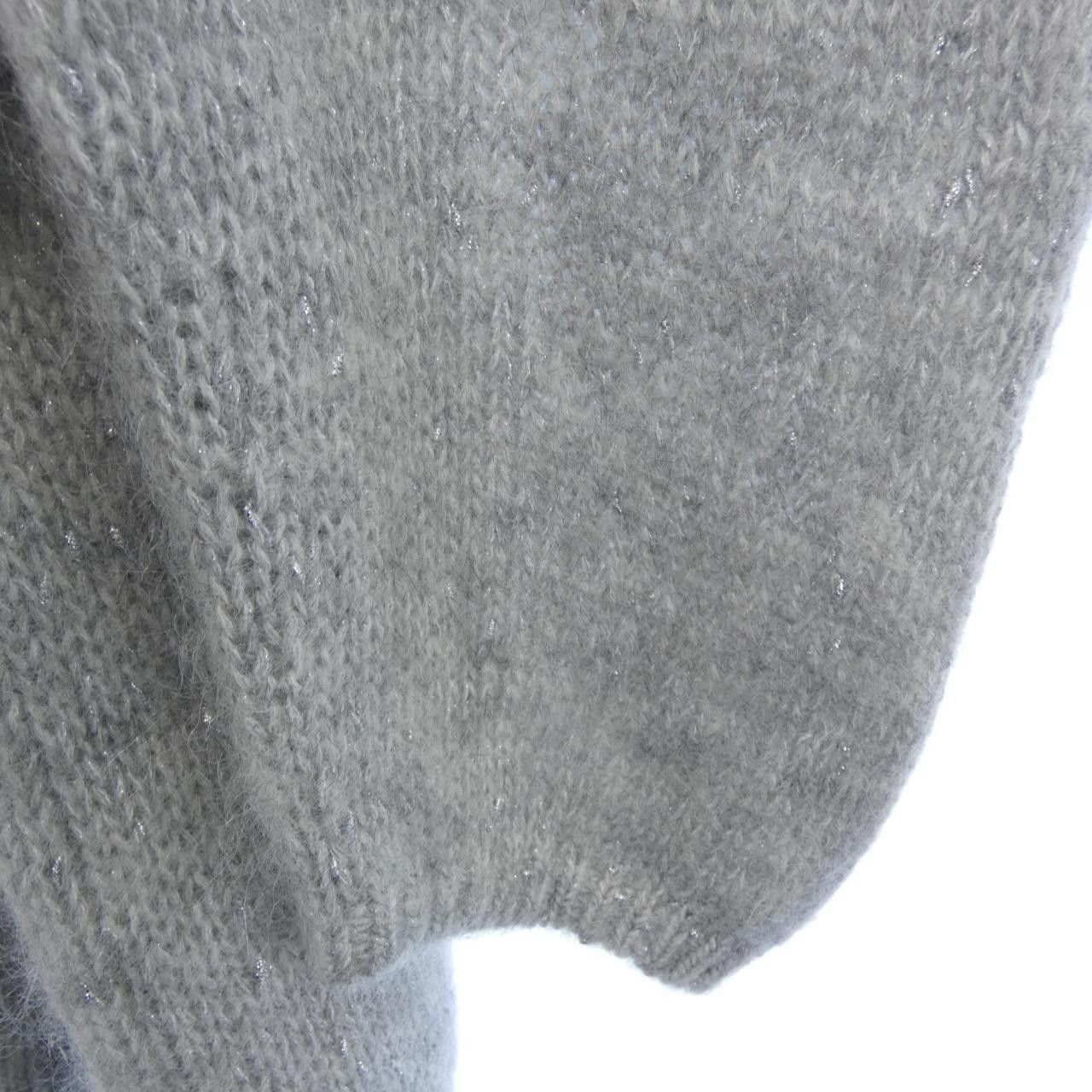 Other Other Drawer Knit Textile Tops 6513-199-1141 DUTY FREE for USA Size ONE SIZE - 6 Thumbnail