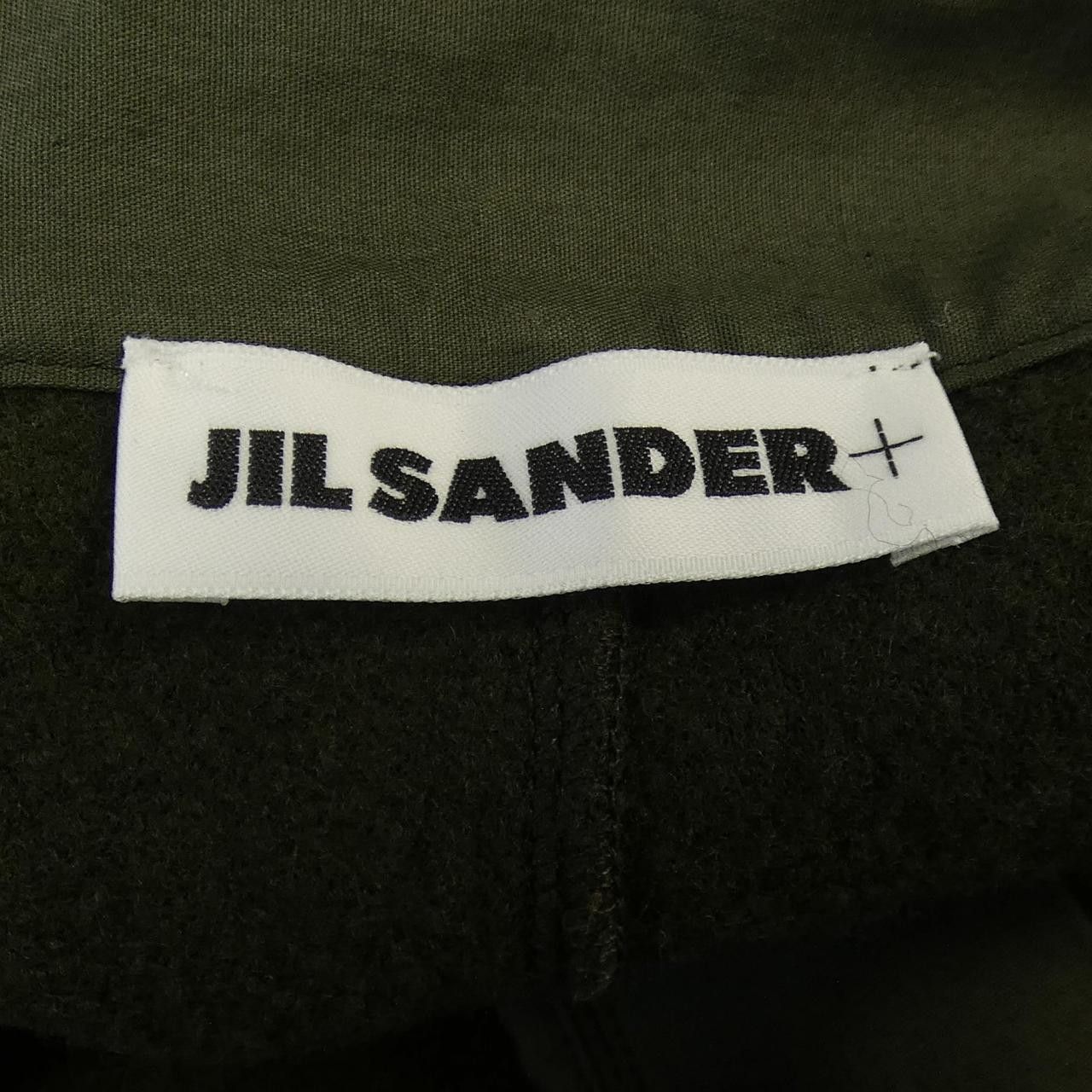 Jil Sander Jil Sander Jil Sander+ Pants Others Pants DUTY FREE for USA Size ONE SIZE - 4 Thumbnail