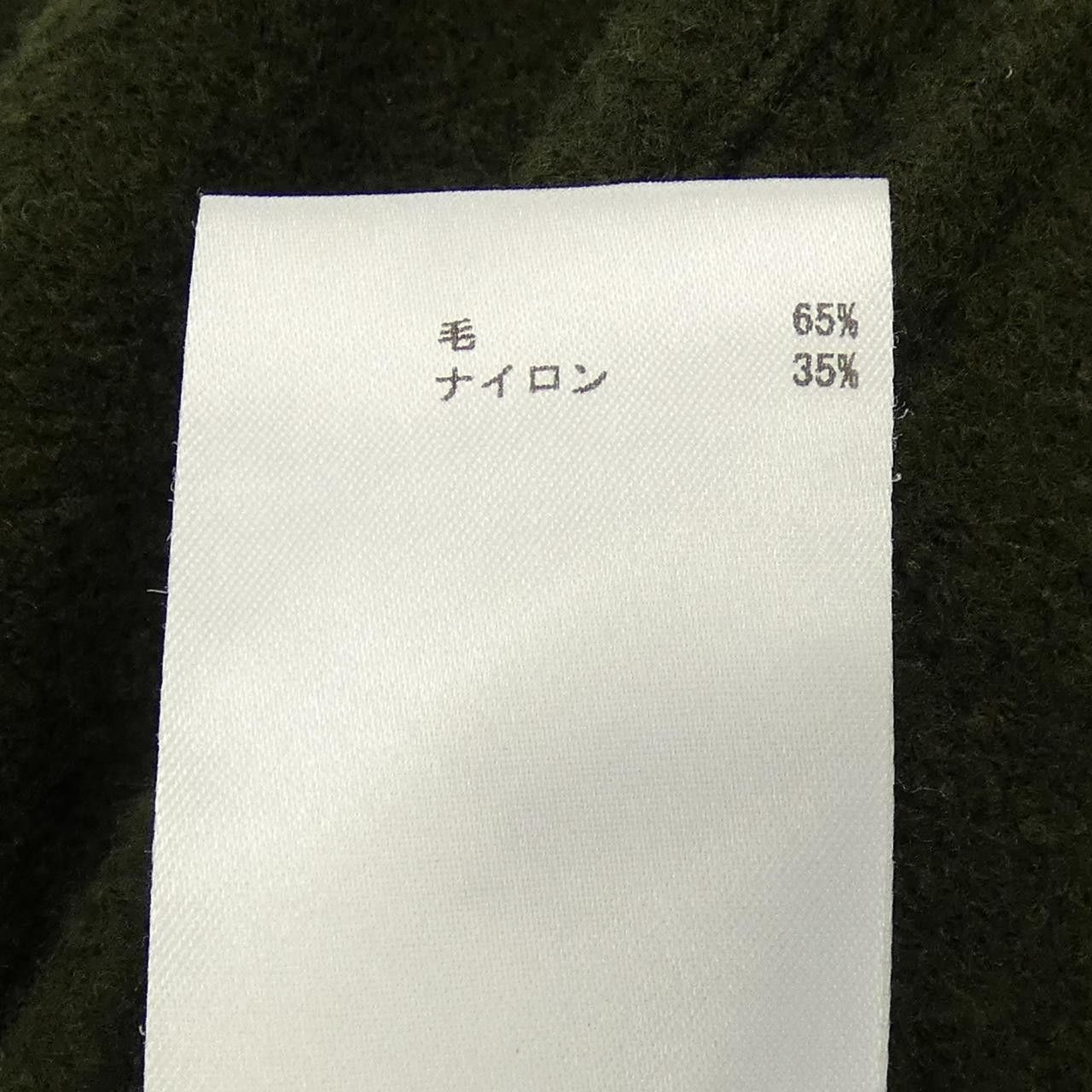 Jil Sander Jil Sander Jil Sander+ Pants Others Pants DUTY FREE for USA Size ONE SIZE - 3 Thumbnail