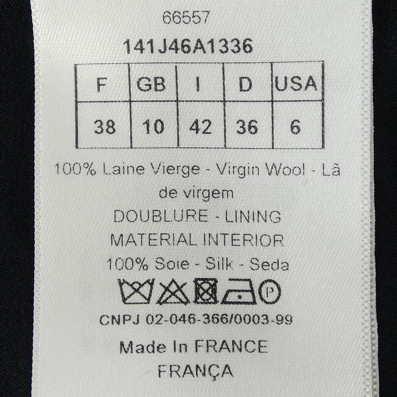 Dior Dior Christian Dior CHECK'N'DIOR POP Skirt Textile Skirts 141J46A1336 DUTY FREE for USA Size ONE SIZE - 3 Thumbnail
