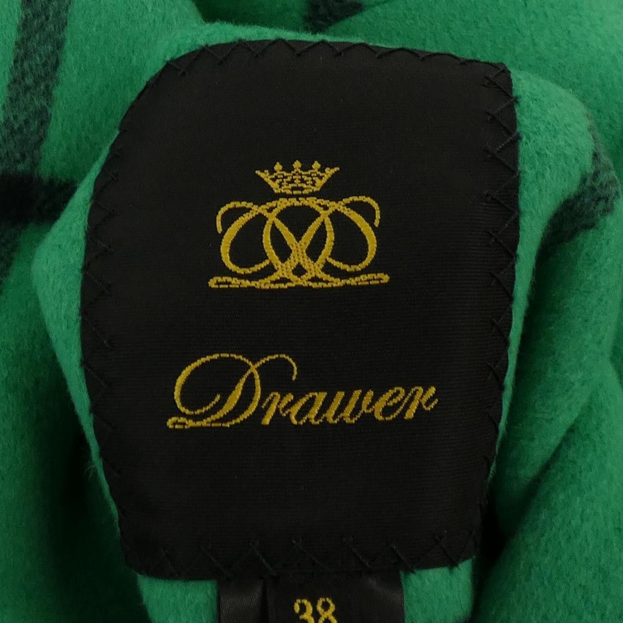 Other Other Drawer Wool Coat Textile Outerwear 6525-234-0697 DUTY FREE for USA Size ONE SIZE - 3 Thumbnail