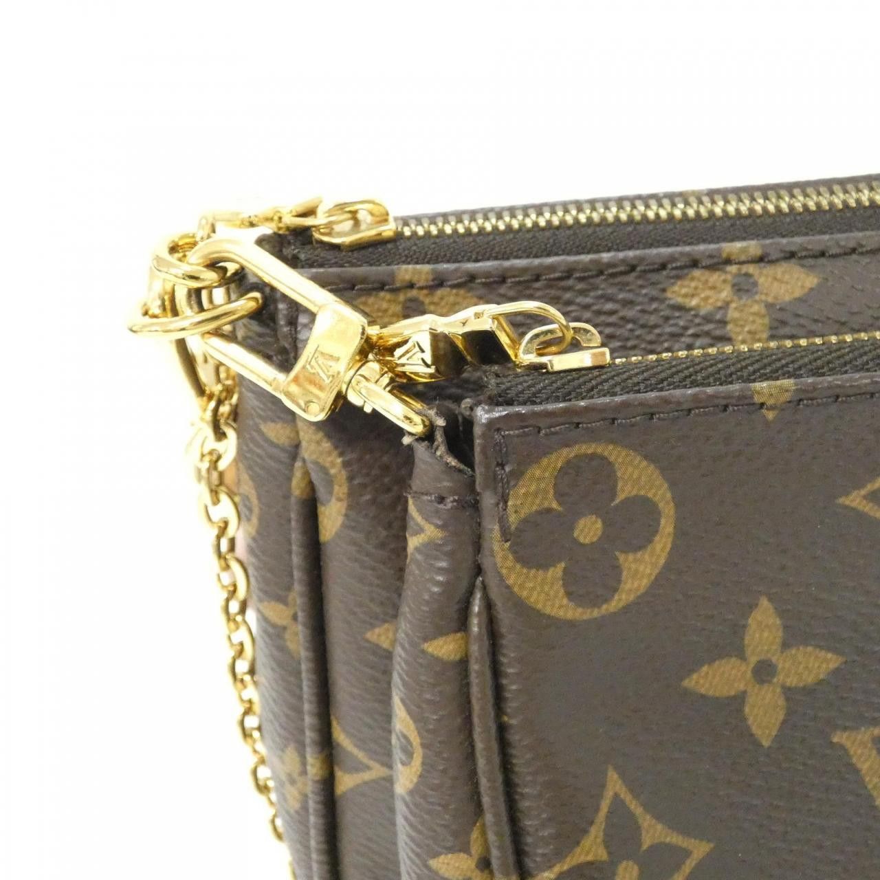 Louis Vuitton Louis Vuitton Louis Vuitton Monogram Shoulder Bag Textile Shoulder Bag M44840 DUTY FREE for USA Size ONE SIZE - 5 Thumbnail