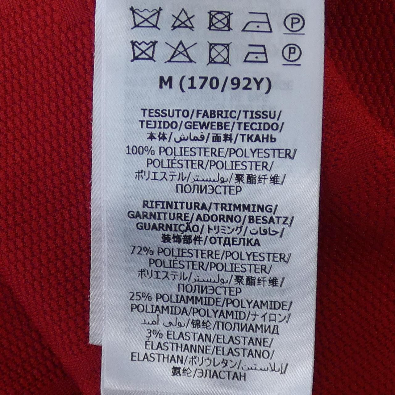 Gucci Gucci Gucci Dress Textile Dresses 653412XJDEM DUTY FREE for USA Size ONE SIZE - 3 Thumbnail