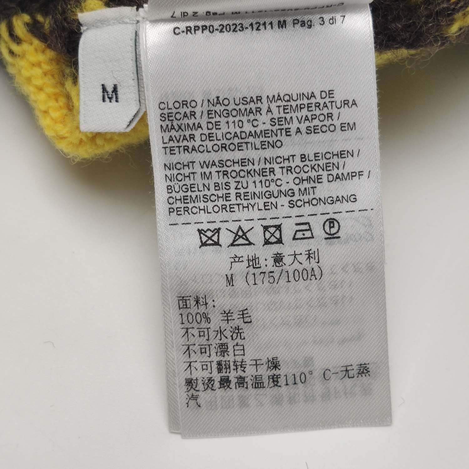Bottega Veneta Bottega Veneta Checkerboard Wool Sweater Size M Size US M / EU 48-50 / 2 - 9 Thumbnail