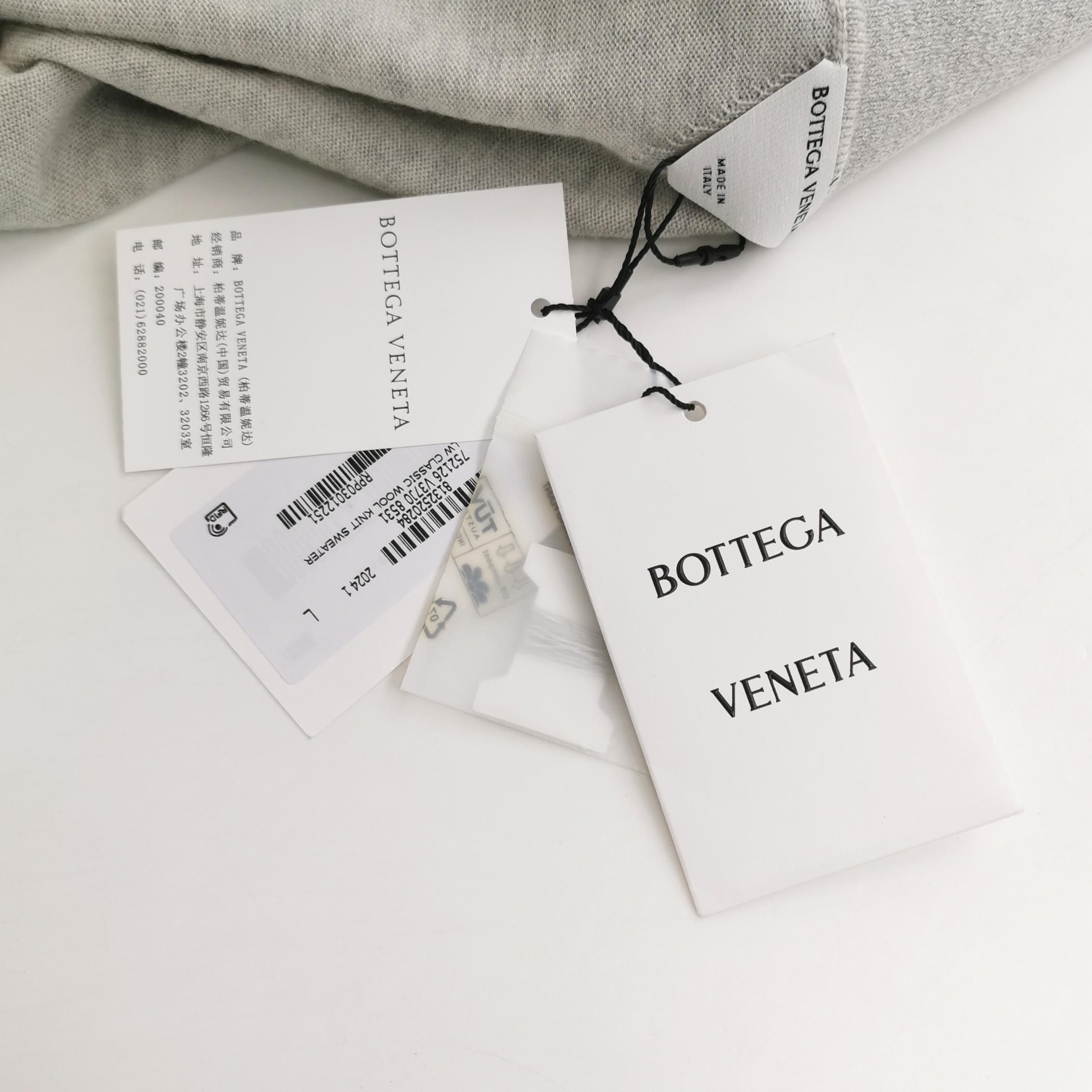 Bottega Veneta Bottega Veneta Wool Polo Sweater Size L Size US L / EU 52-54 / 3 - 5 Thumbnail