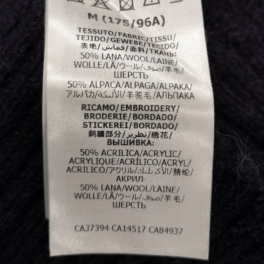 Gucci Gucci Striped Wool Alpaca Sweater US M Size US M / EU 48-50 / 2 - 10 Thumbnail