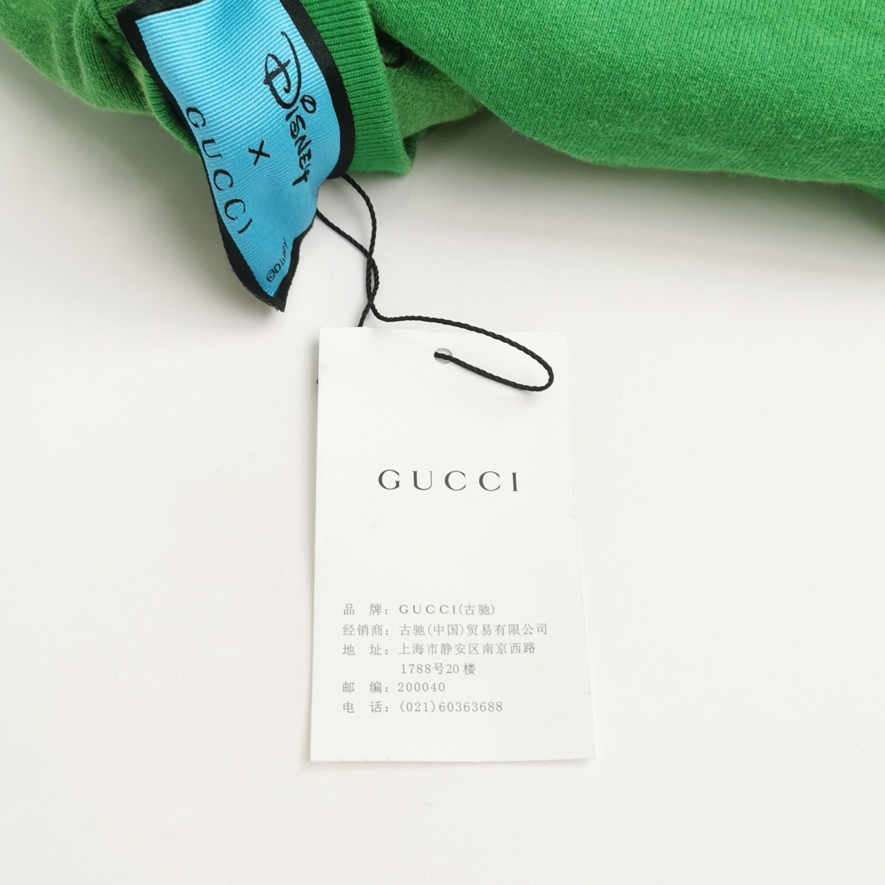Gucci Gucci x Disney Donald Duck Flash Sweatshirt XS Size US XS / EU 42 / 0 - 4 Thumbnail