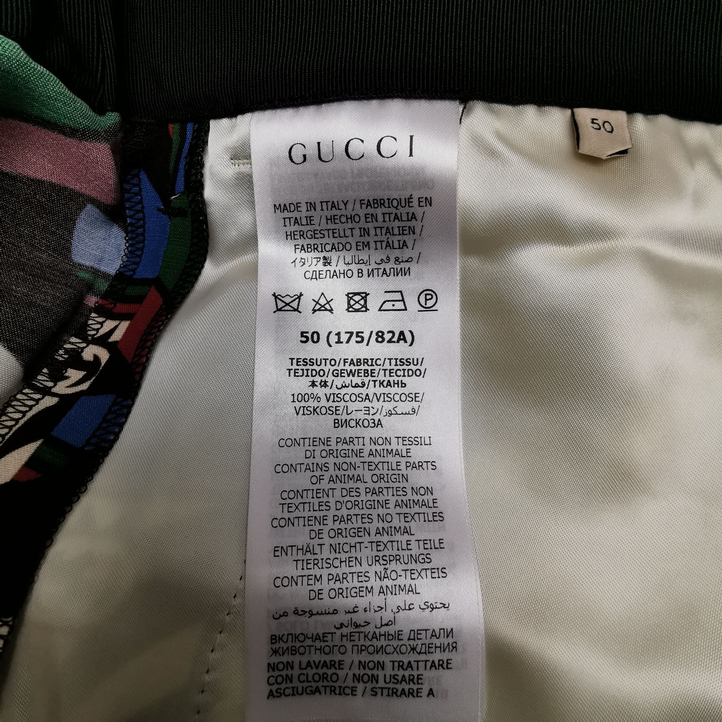 Gucci Gucci x Adidas Geometric Pattern Shorts 50 Size US 34 / EU 50 - 8 Thumbnail