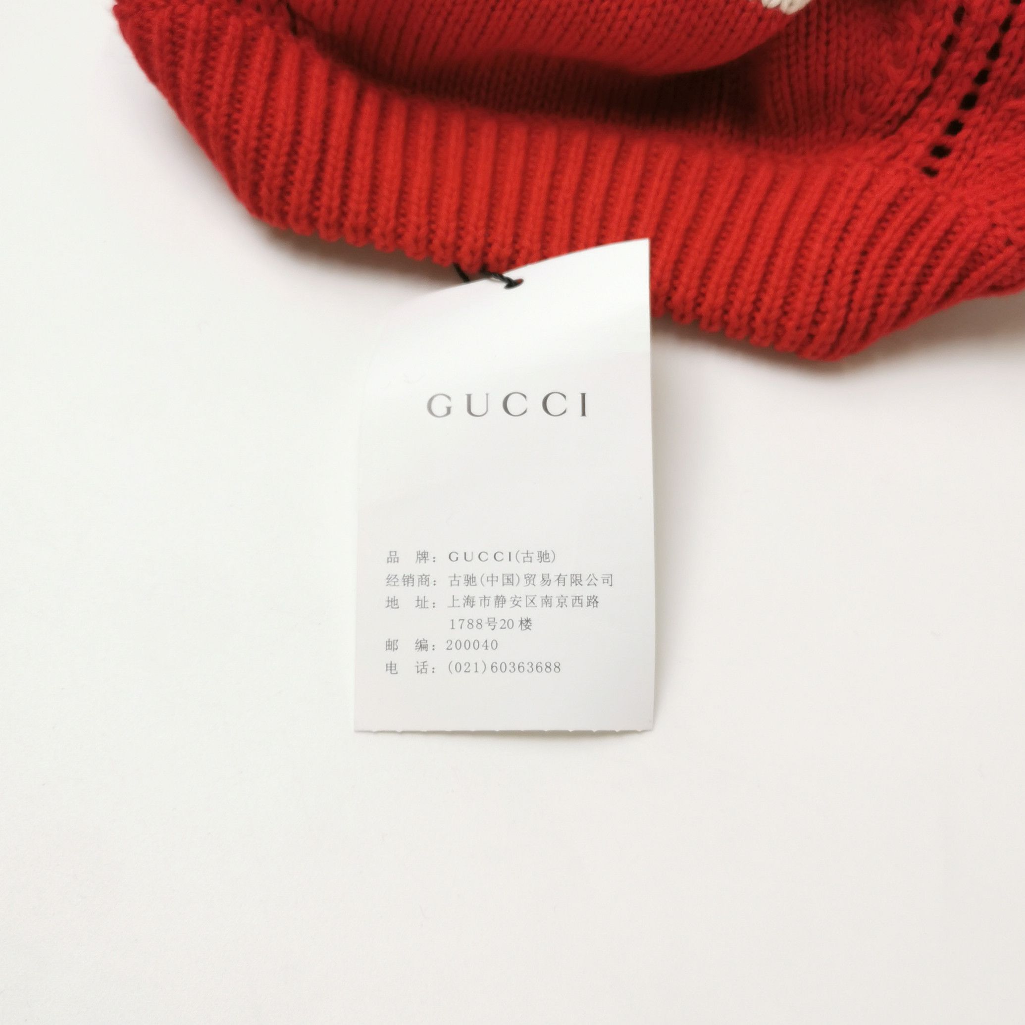 Gucci Gucci Striped Cotton Knit Sweater 12Y Size US XXS / EU 40 - 4 Thumbnail