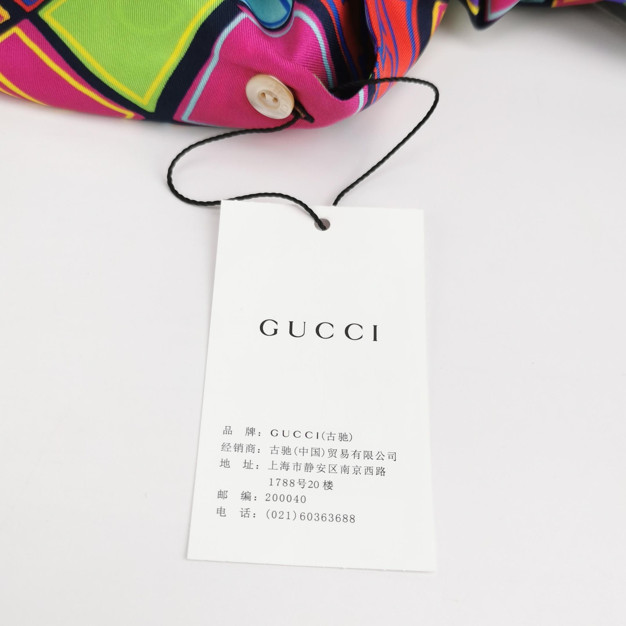 Gucci Gucci Silk Multi-Color Graphic Block Shirt 44 Size US S / EU 44-46 / 1 - 4 Thumbnail