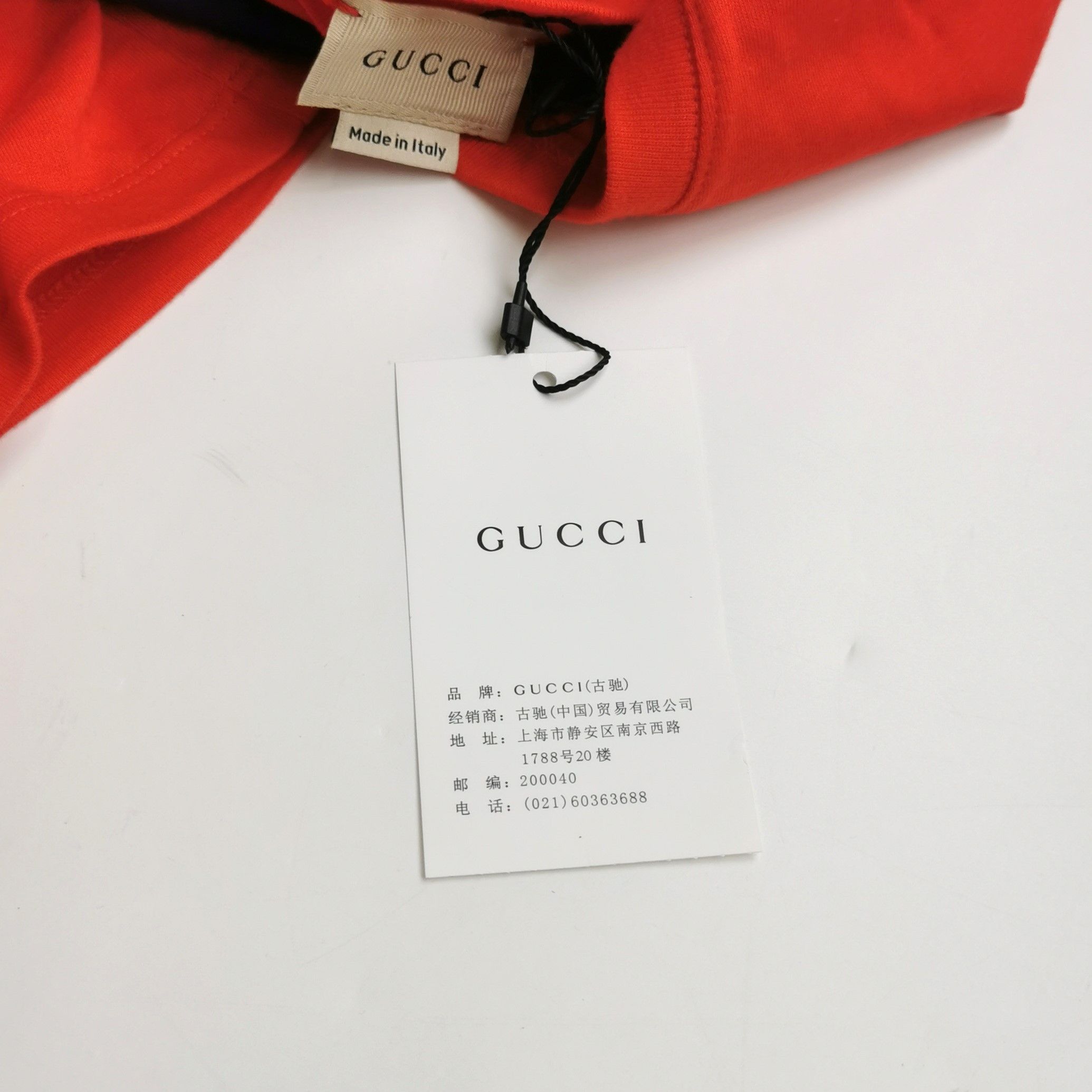 Gucci Gucci GG Logo Graphic Print T-Shirt 12Y Size US XXS / EU 40 - 4 Thumbnail