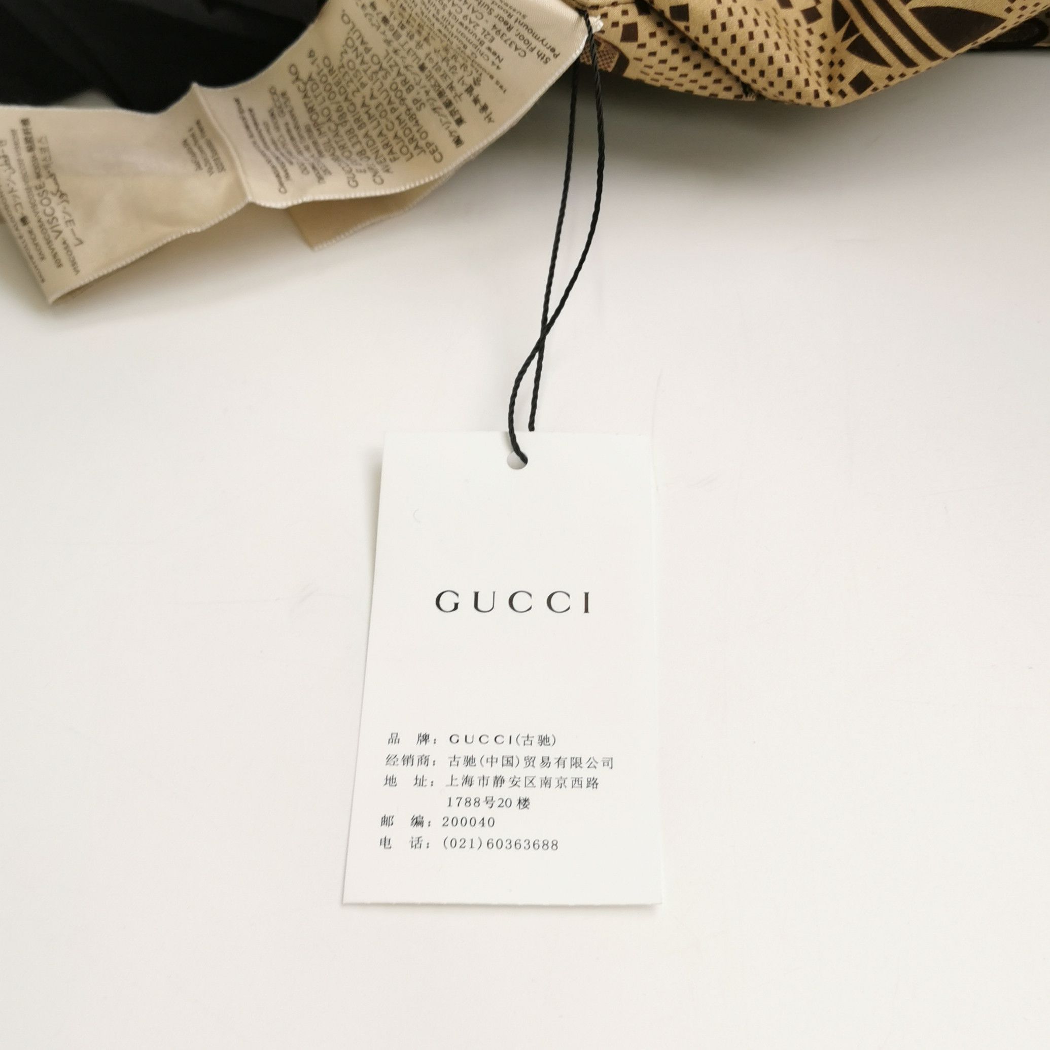 Gucci Gucci x Adidas Monogram Reversible Poncho Size M Size US M / EU 48-50 / 2 - 7 Thumbnail