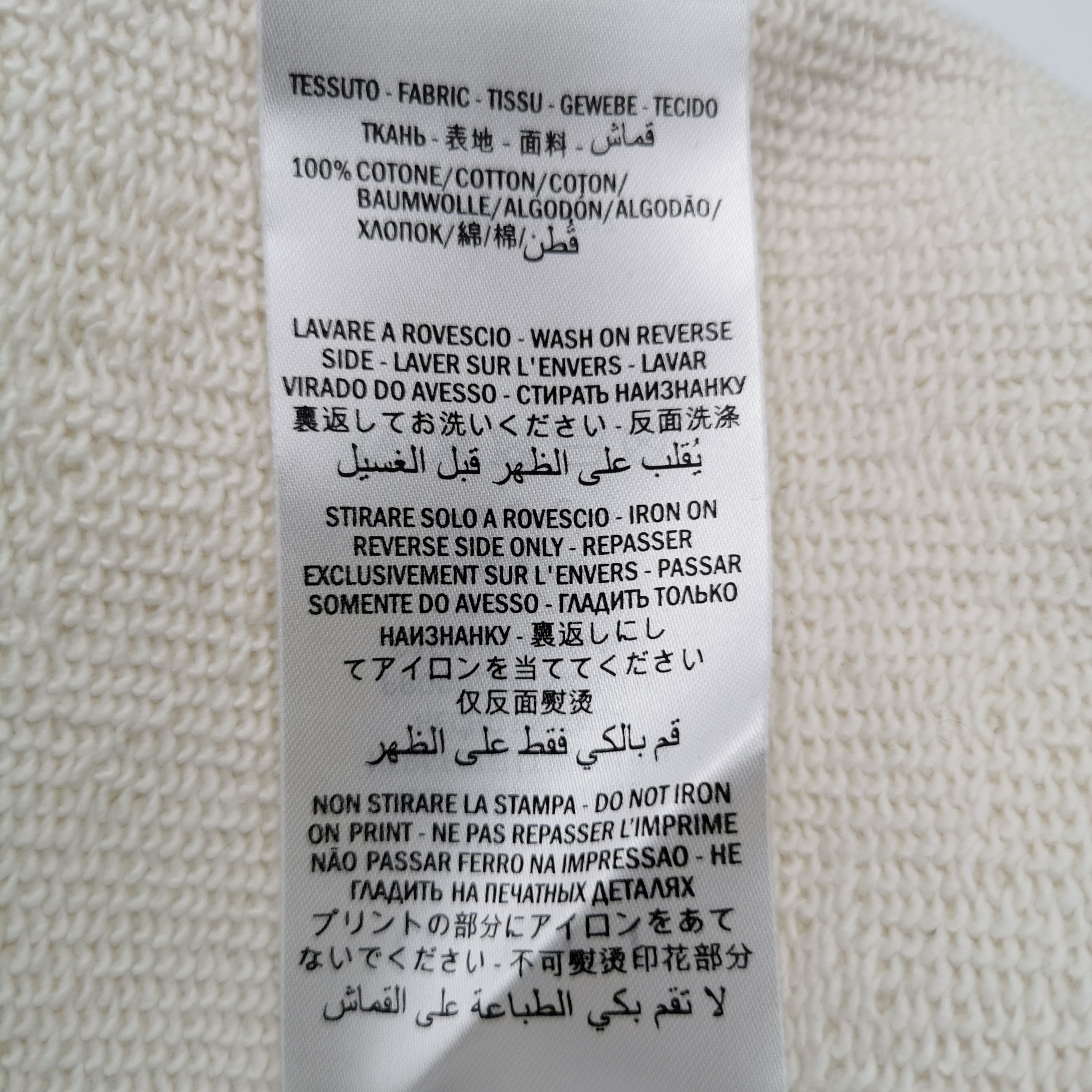 Gucci Gucci Stripe Logo Sweatshirt Size M Size US M / EU 48-50 / 2 - 7 Thumbnail