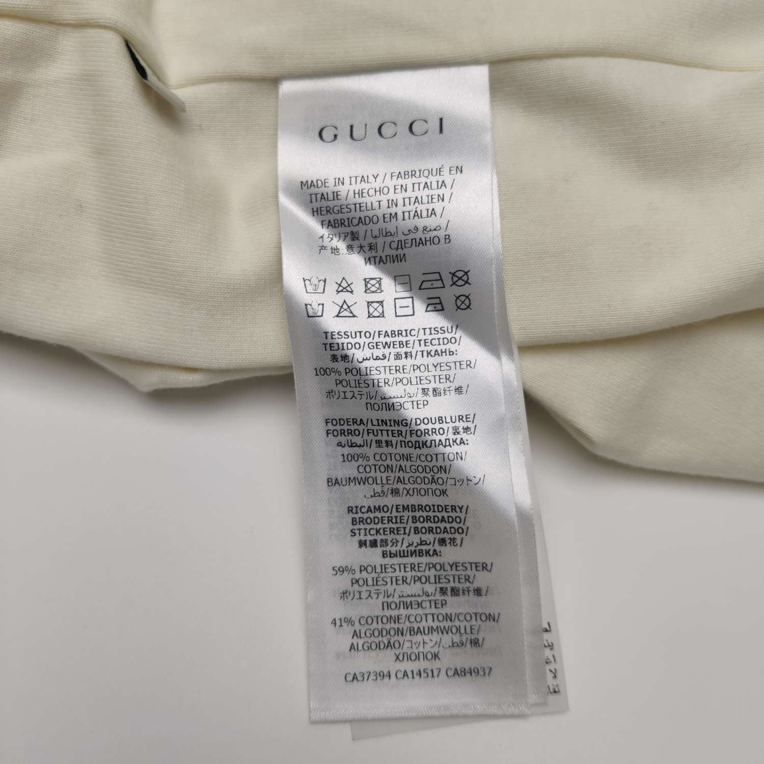 Gucci Gucci Contrast Stripe Track Jacket M Size US M / EU 48-50 / 2 - 8 Thumbnail
