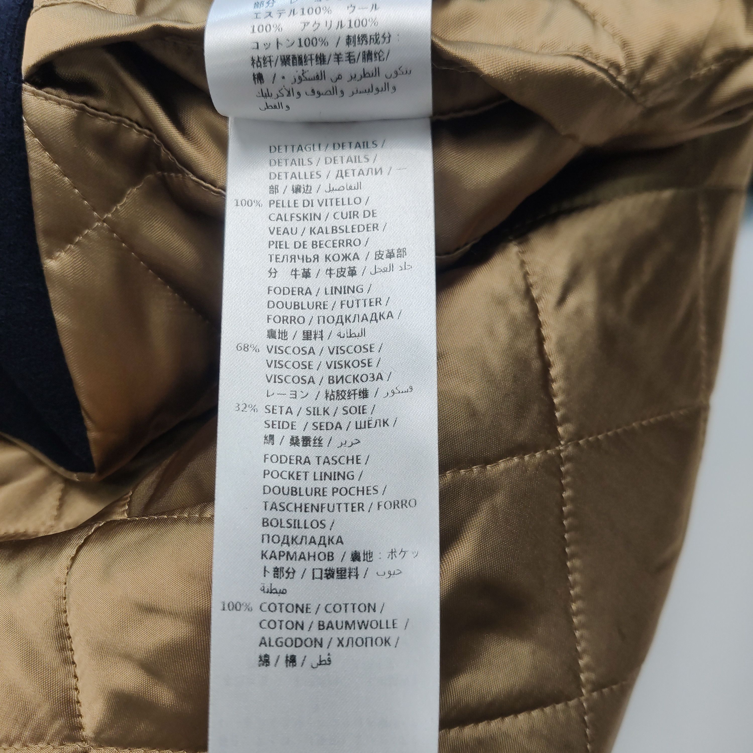 Gucci Gucci Tiger Patch Wool Varsity Jacket 52 Size US L / EU 52-54 / 3 - 12 Thumbnail