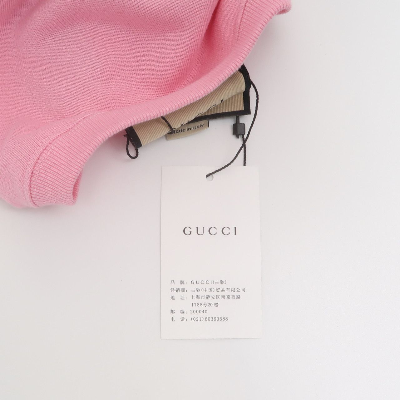 Gucci Gucci Star Logo Interlocking G Sweatshirt US M Size US M / EU 48-50 / 2 - 4 Thumbnail