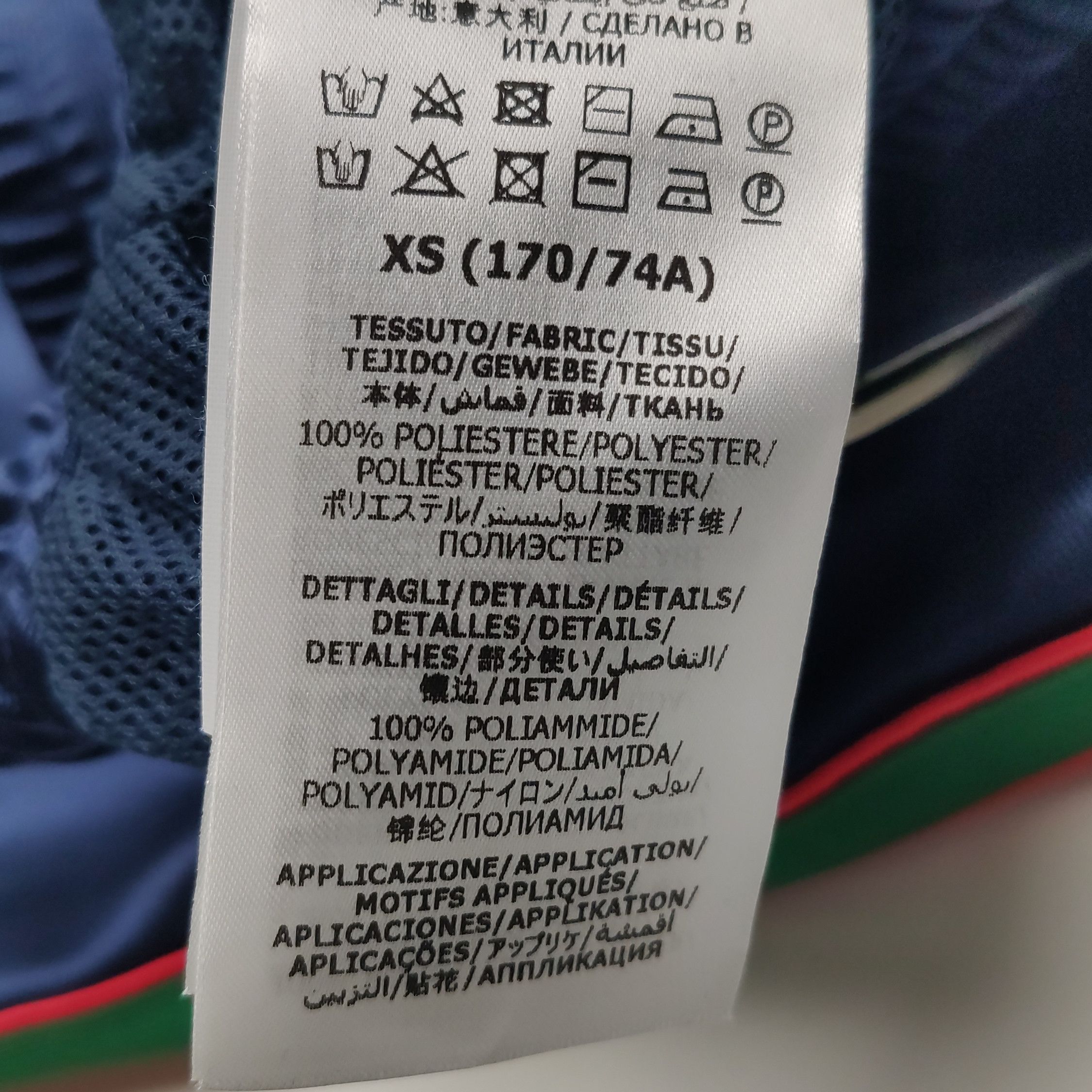 Gucci Gucci Double G Patch Track Pants XS Size US 28 / EU 44 - 9 Thumbnail