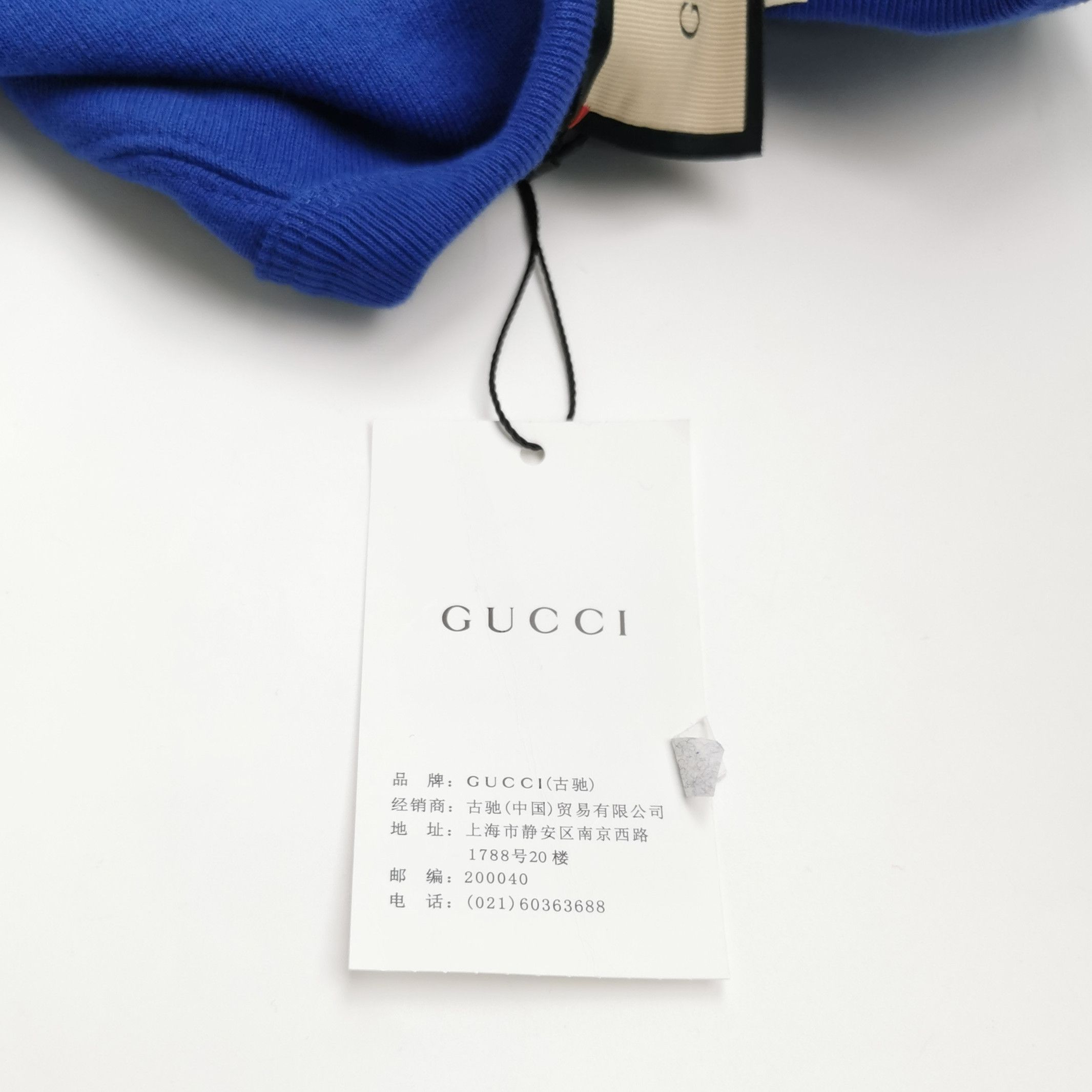 Gucci Gucci Flame Logo Cotton Sweatshirt XS Size US XS / EU 42 / 0 - 4 Thumbnail