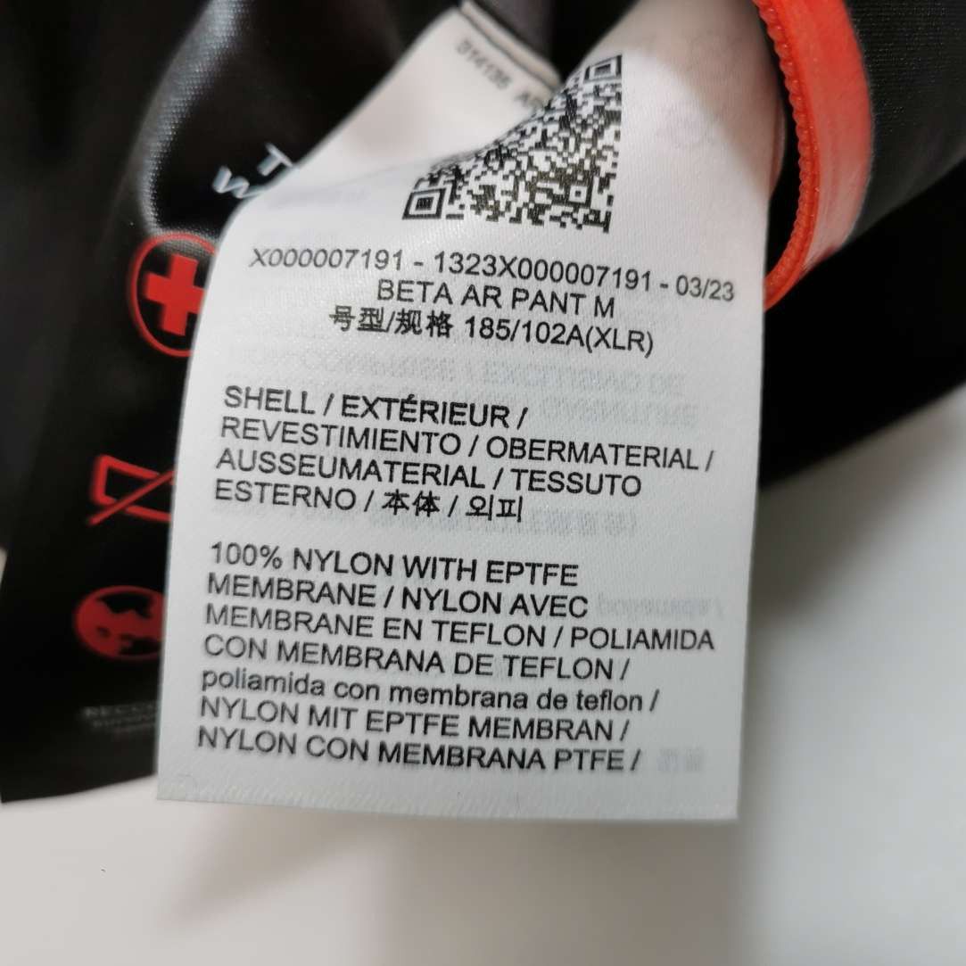 Arc'teryx Arc'teryx Gore-Tex Pro Beta AR Shell Pants XL Size US 36 / EU 52 - 8 Thumbnail
